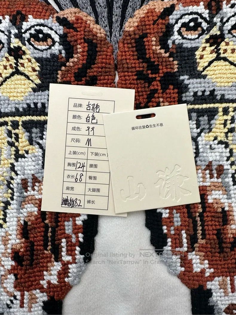 Gucci Gucci Go out and casual Logo letter back double dog print Size US M / EU 48-50 / 2 - 8 Thumbnail