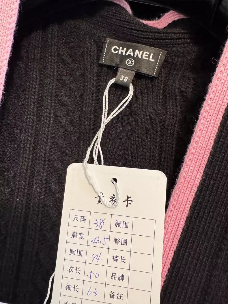 Chanel Chanel Color-matched college-style knitted cardigan jacket Size XS / US 0-2 / IT 36-38 - 3 Thumbnail
