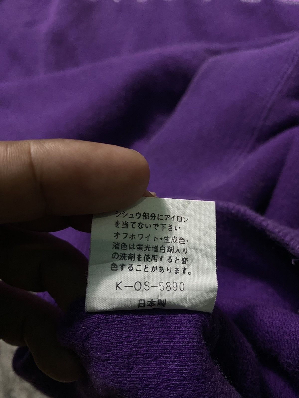 Designer × Japanese Brand × Kenzo Vintage Kenzo Jeans Sweatshirt Size US L / EU 52-54 / 3 - 7 Thumbnail