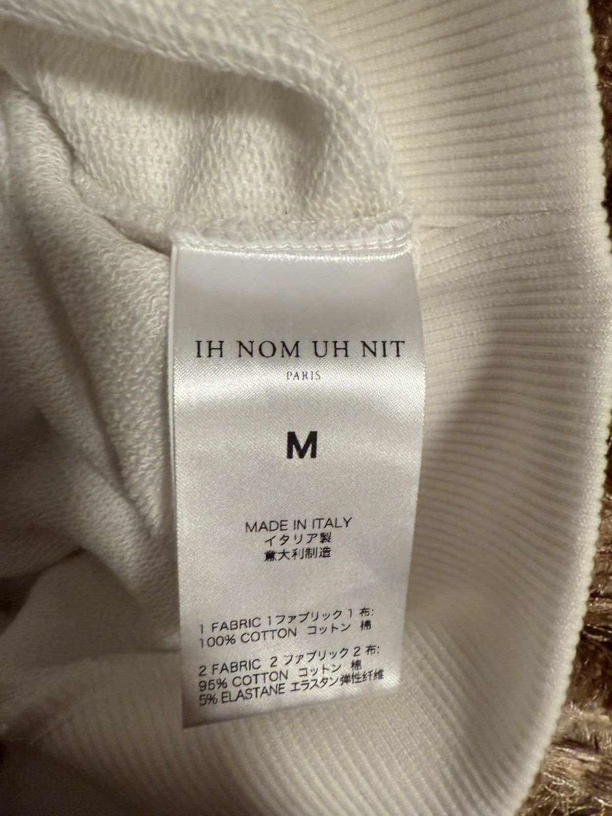 Ih Nom Uh Nit Ih Nom Uh Nit Hoodie Size US M / EU 48-50 / 2 - 3 Thumbnail