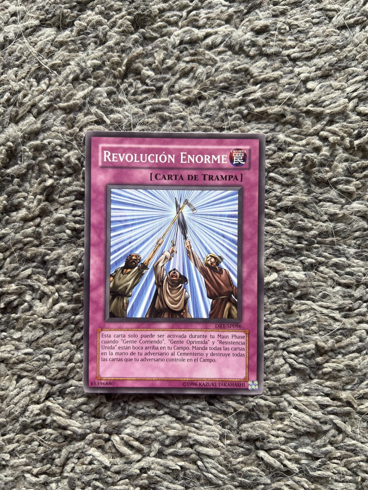 Vintage 1996 Konami Yu-Gi-Oh! Revolución Enorme Card Size ONE SIZE - 1 Thumbnail