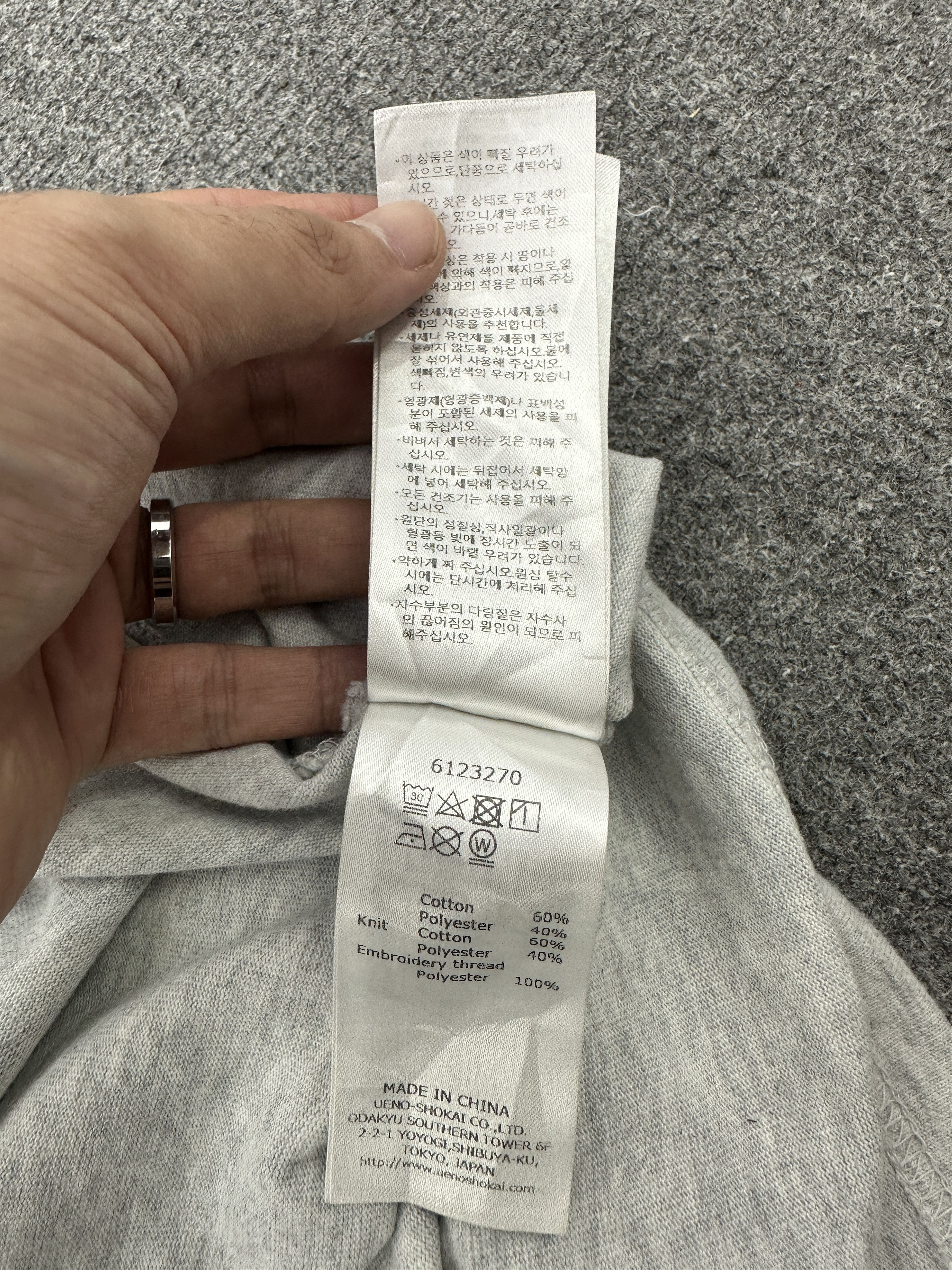 Avirex Vintage Avirex USS Midway Japan Cruise T-Shirt BP008 Size US M / EU 48-50 / 2 - 7 Thumbnail