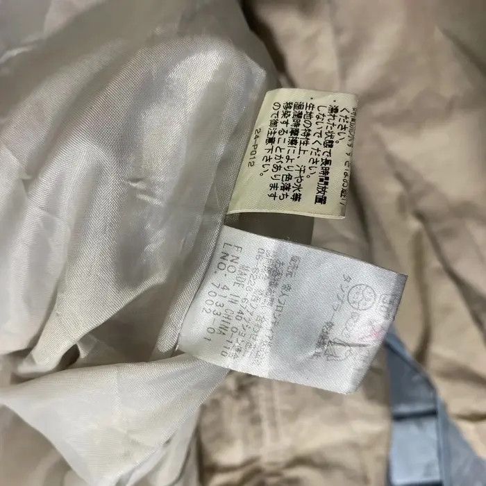Kansai Yamamoto Vtg 90’ KANSAI YAMAMOTO BIS Collection Beige Parka Trench Size L / US 10 / IT 46 - 7 Thumbnail