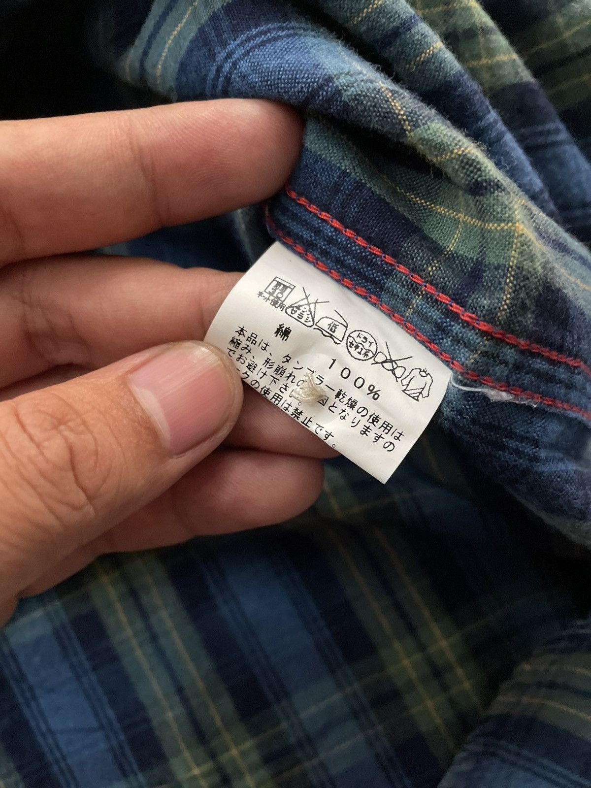 Sugar Cane Sugar Cane Toyo Enterprise Plaid Flannel Long Sleeve Size US M / EU 48-50 / 2 - 7 Thumbnail