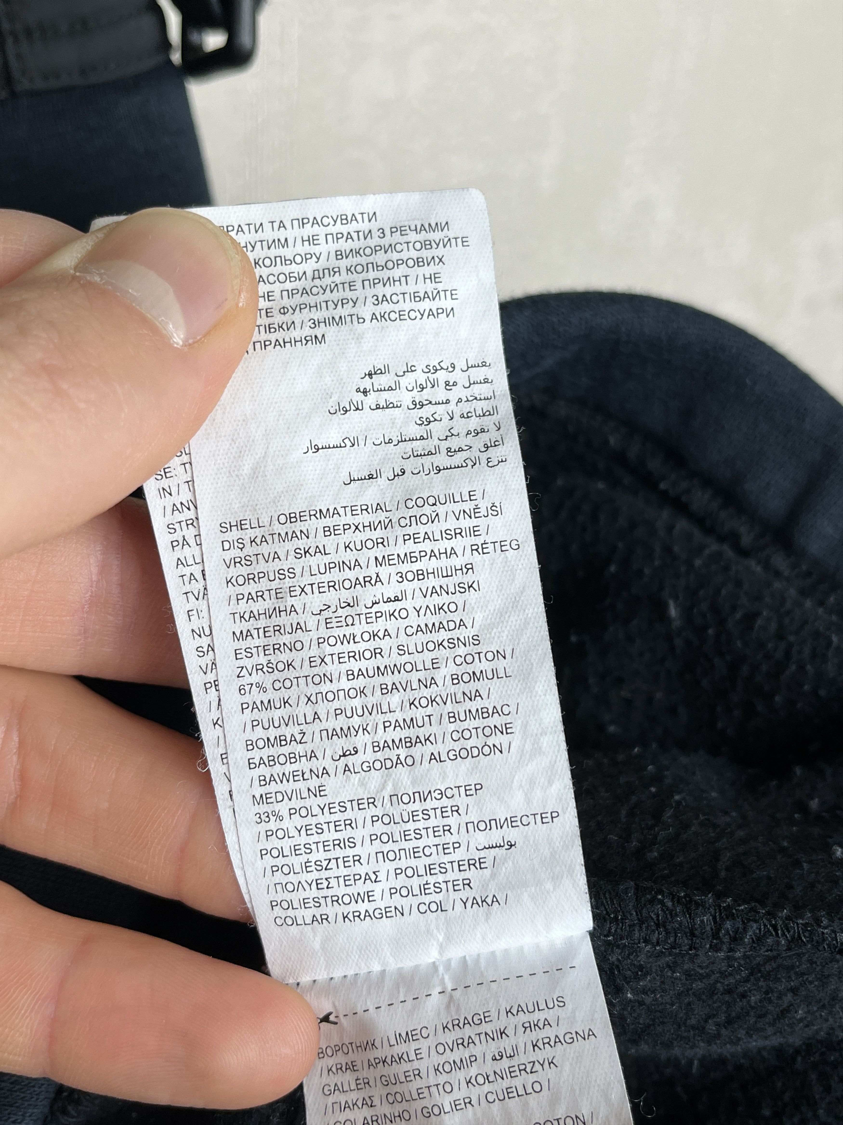 Puma × Trapstar London Puma x Trapstar Crew Sweatshirt Size US M / EU 48-50 / 2 - 15 Thumbnail