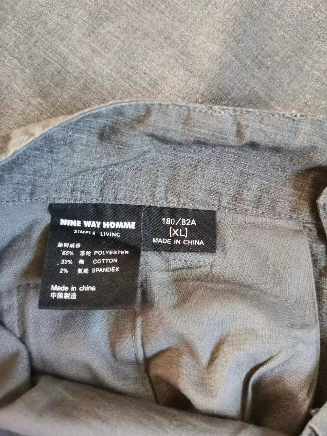 Japanese Brand Nine Way Homme Casual Pants Size XL Size US 36 / EU 52 - 4 Thumbnail