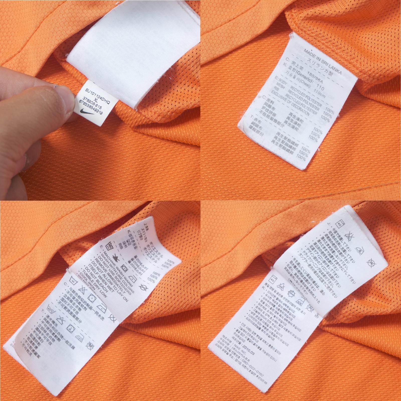 Nike 2010/11 Netherlands Home Shirt Nike (XL) Size US XL / EU 56 / 4 - 6 Thumbnail