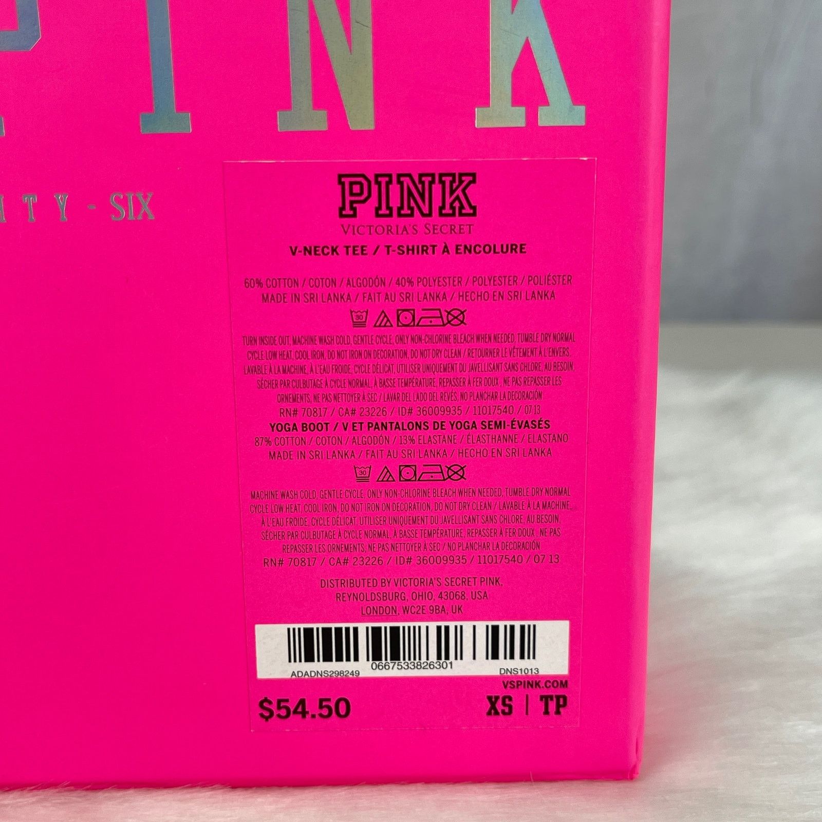 Victoria's Secret Victoria’s Secret PINK Gift Decor Storage Box Silver Logo Size ONE SIZE - 2 Thumbnail