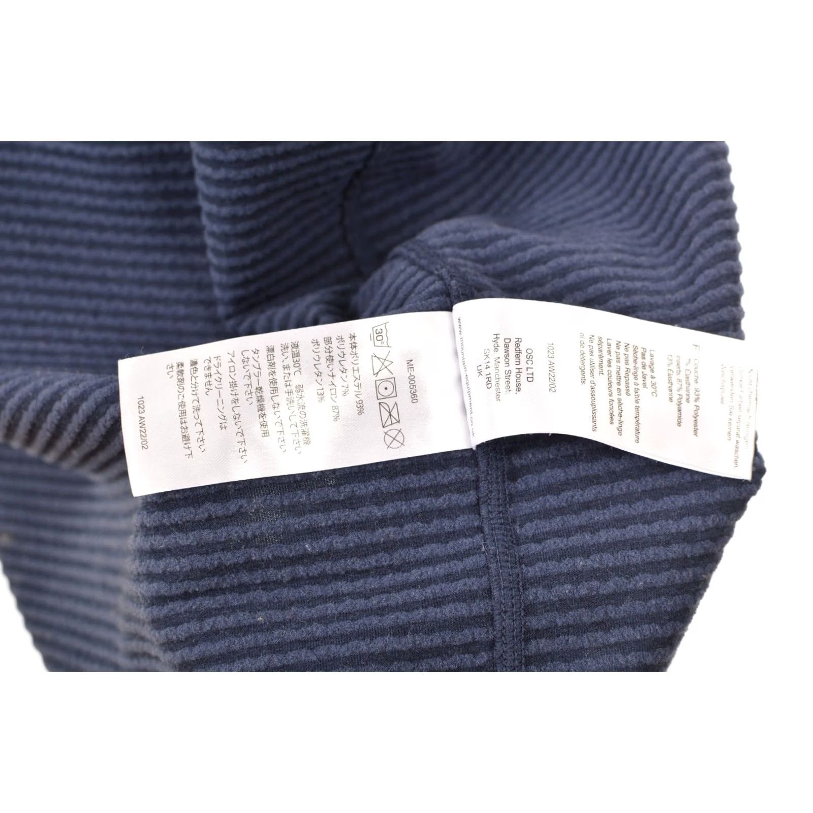 Mountain Equipment DDP Mountain Equipment Lumiko Fleece Jacket Sweatshirt ME-005360 2XL XXL Blue Mens Jacket Size US XXL / EU 58 / 5 - 8 Thumbnail