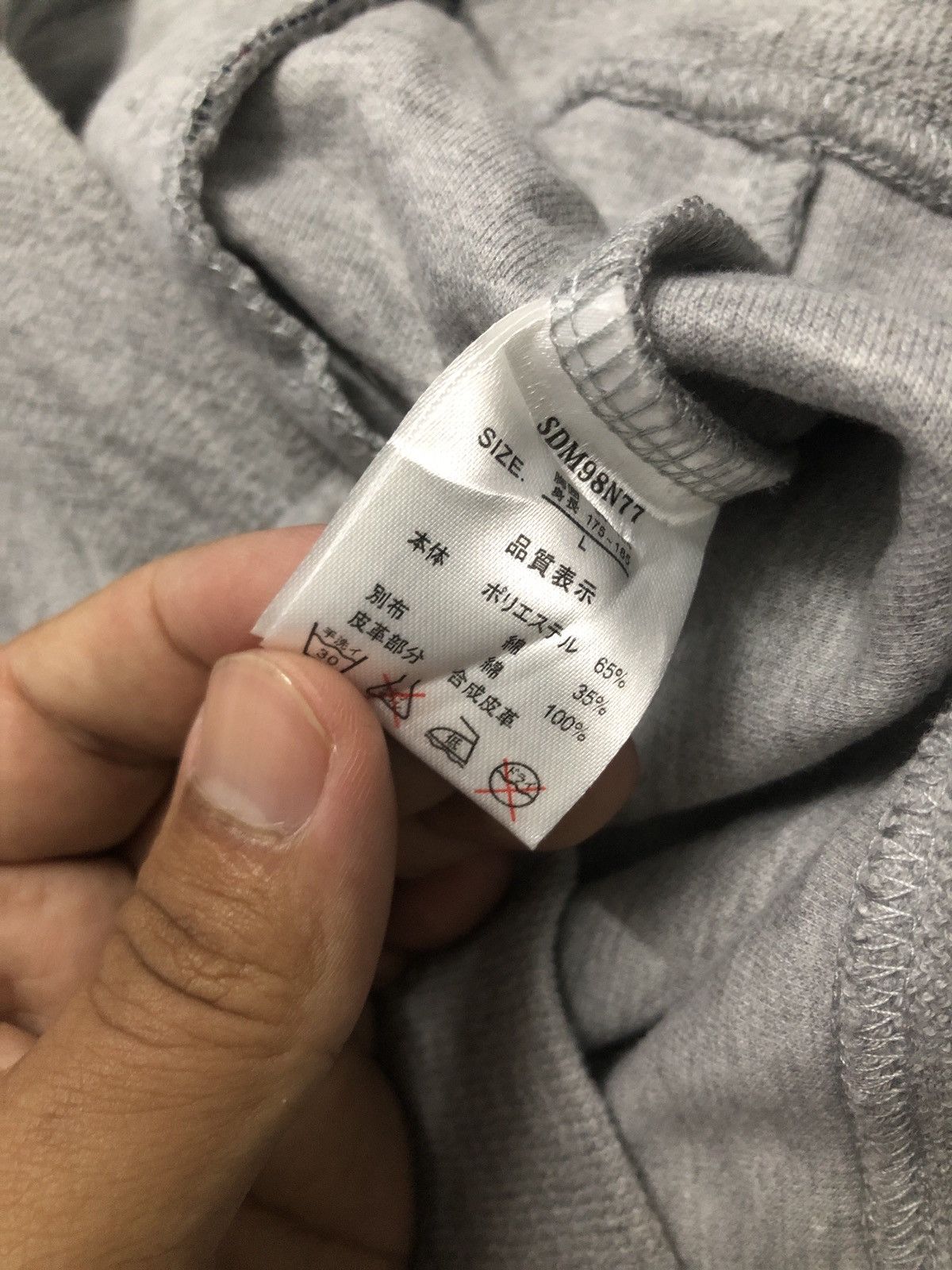 Japanese Brand × semanticdesign Semantic Design Cardigan Size US S / EU 44-46 / 1 - 5 Thumbnail