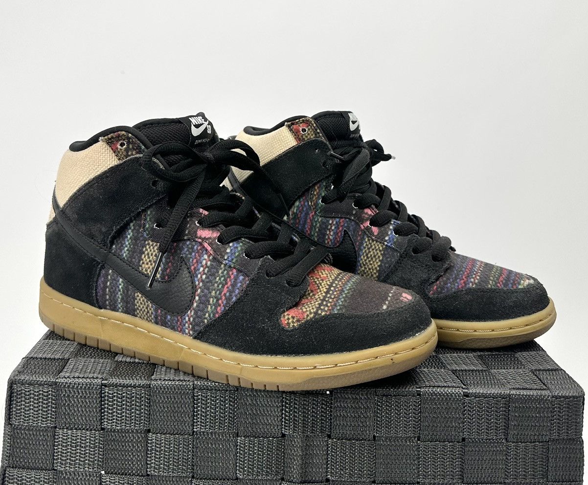 Nike SB Dunk High Premium Hacky Sack 2013