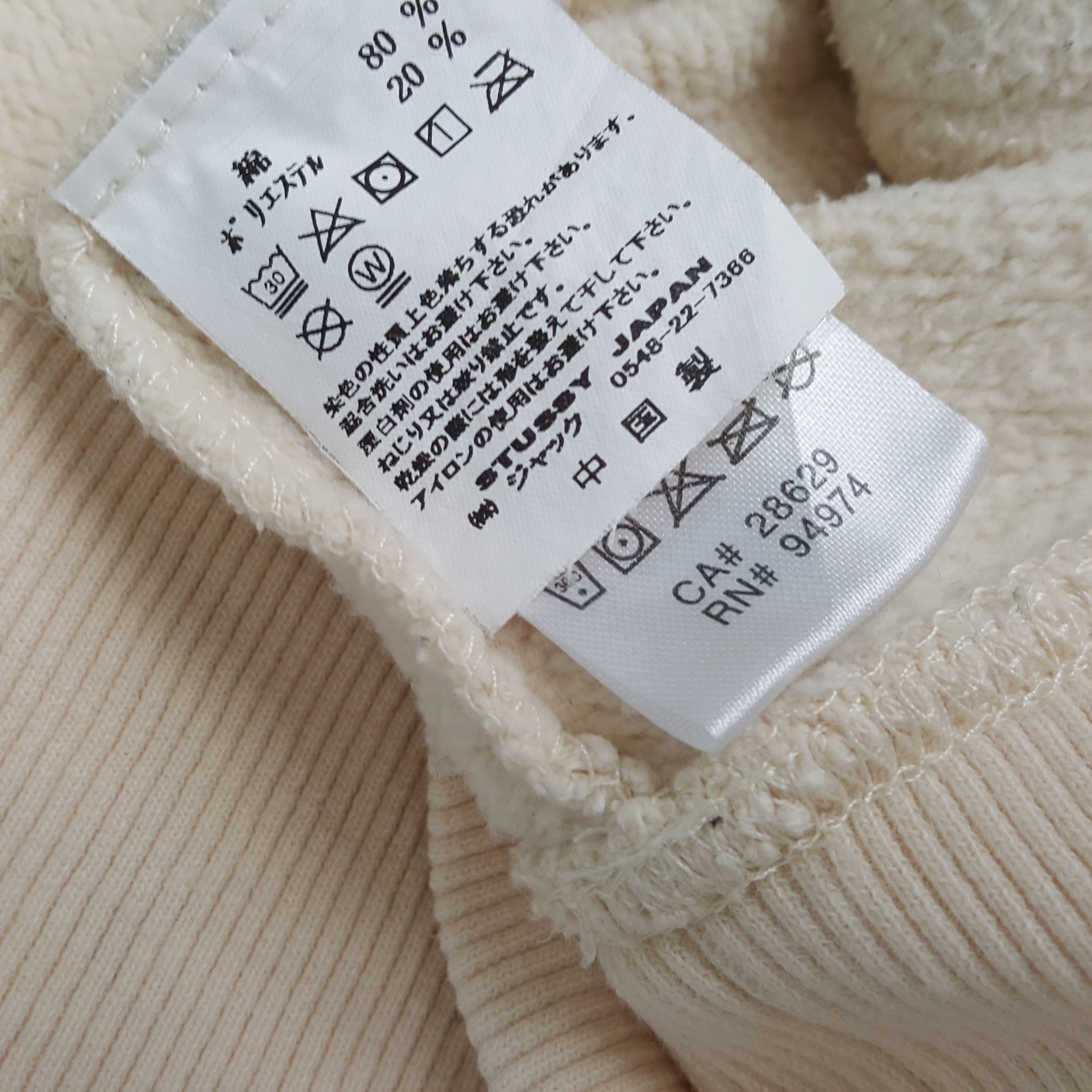 Stussy × Vintage Vintage STUSSY Streetwear Skateboard Style Hoodies Size US M / EU 48-50 / 2 - 8 Thumbnail