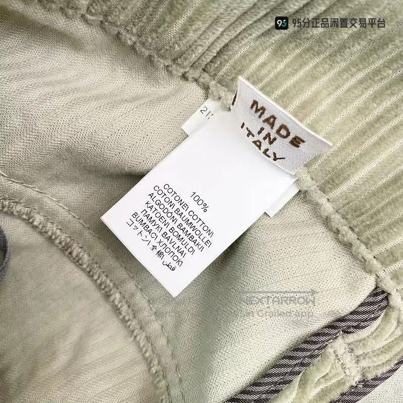 Brunello Cucinelli Brunello Cucinelli Corduroy Casual Unisex Pants. Size US 38 / EU 54 - 2 Thumbnail