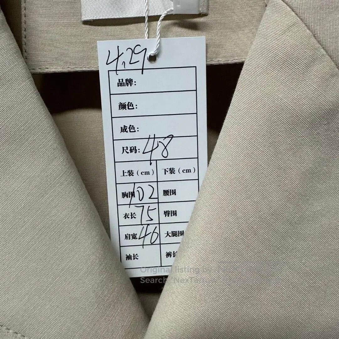 Givenchy givenchy button-up pocket jacket in beige. Size US L / EU 52-54 / 3 - 5 Thumbnail