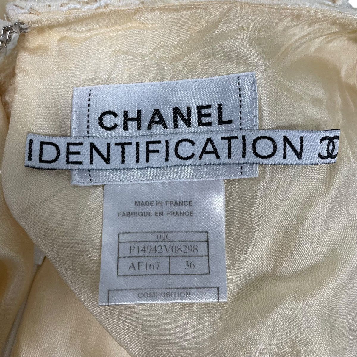 Chanel Vintage Chanel Identification Tweed Sequin One-Piece Dress Size XS / US 0-2 / IT 36-38 - 14 Thumbnail