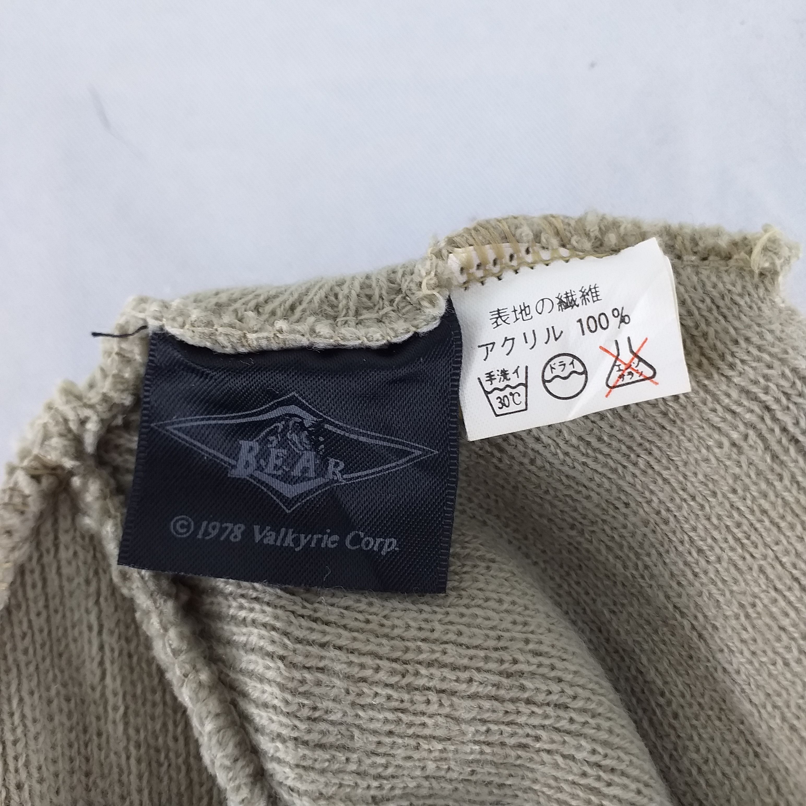 Bear 1978 Valkyrie Snow Cap Hat Beanie -BN227