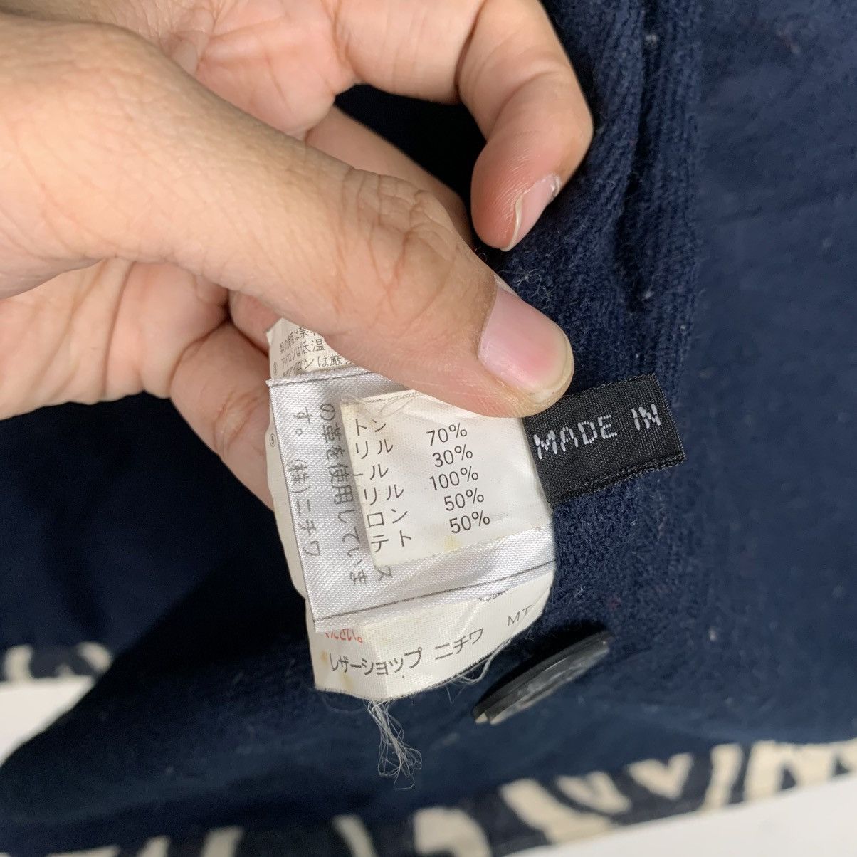 Japanese Brand Japanese Brand Wind Amor Nice Design Jacket Size US L / EU 52-54 / 3 - 17 Thumbnail