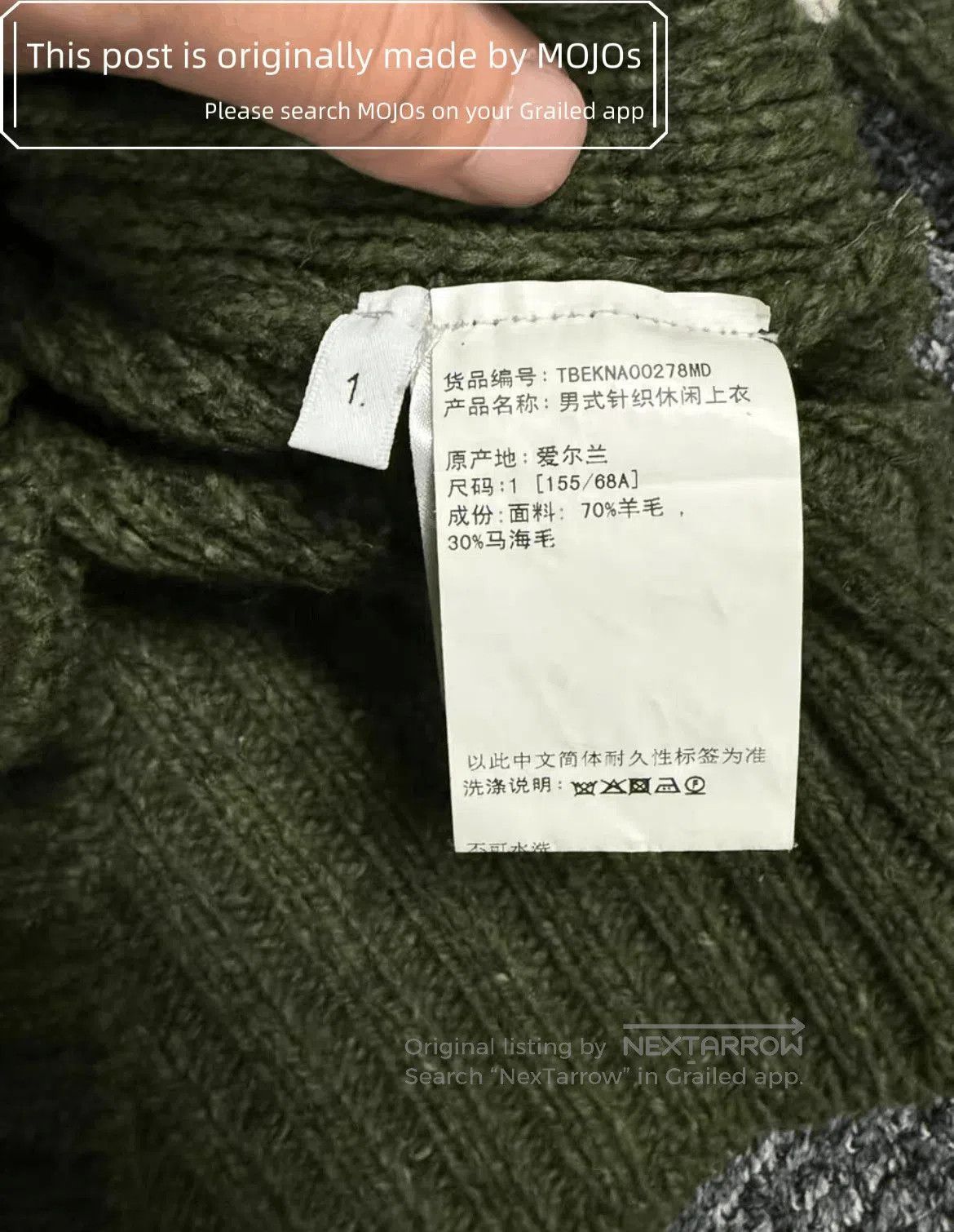 Thom Browne Sz 1 Thom Browne Mohair Blend Green Four Stripes Knitwear. Size US S / EU 44-46 / 1 - 5 Thumbnail