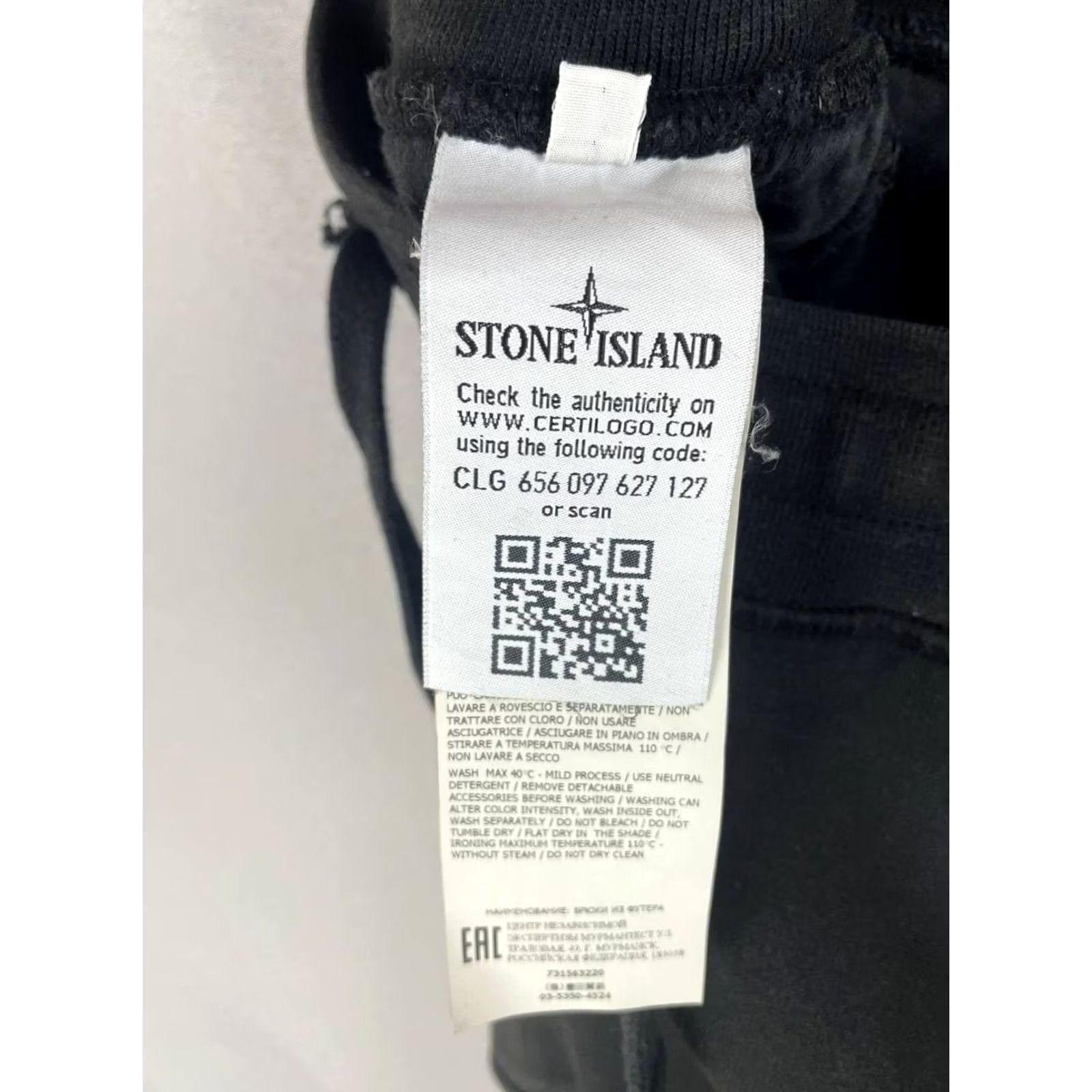 Stone Island Stone Island Mens Pant L Black Cotton Drawstring Joggers Pockets Cargo Pocket Slash Pocket Regular Waist 32in Inseam 31in Size US 33 - 3 Thumbnail