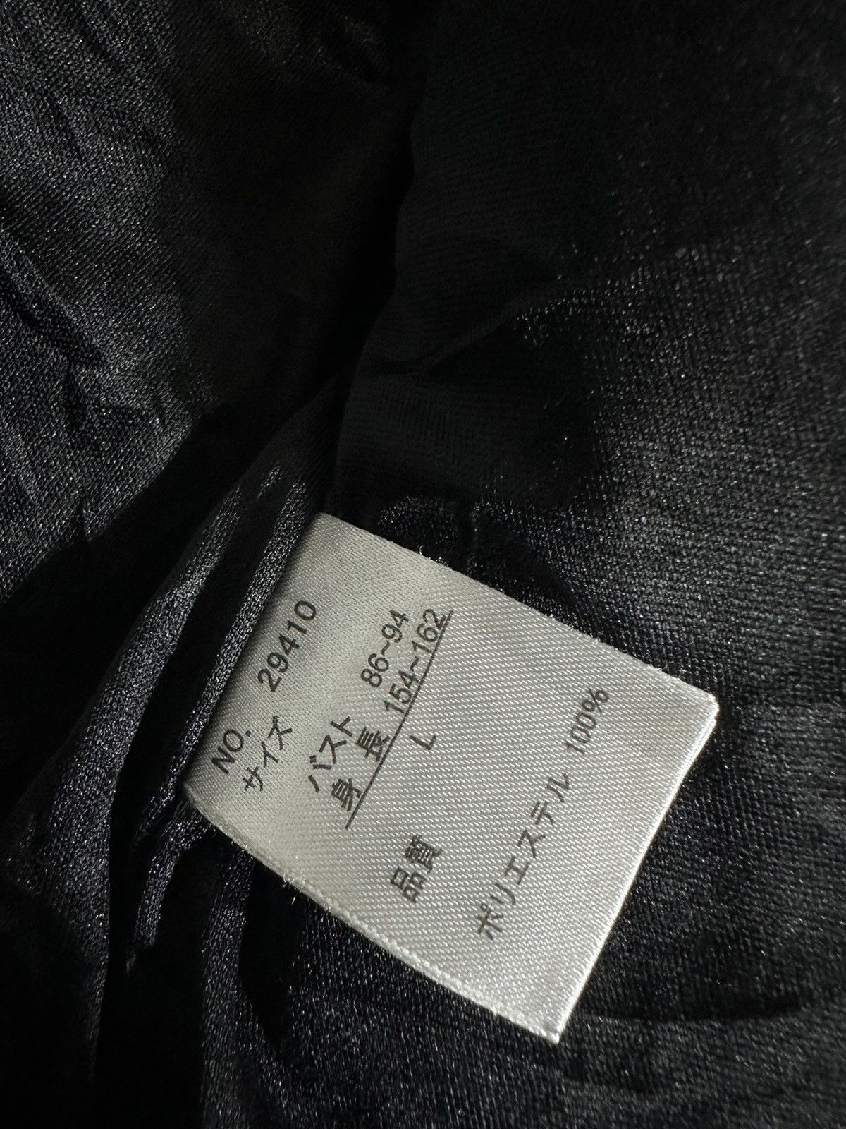 Le Grande Bleu (L.G.B.) JAPANESE STREETWEAR Yohji Yamamoto STYLE MOHAIR ZIP HOODIE Size US M / EU 48-50 / 2 - 8 Thumbnail