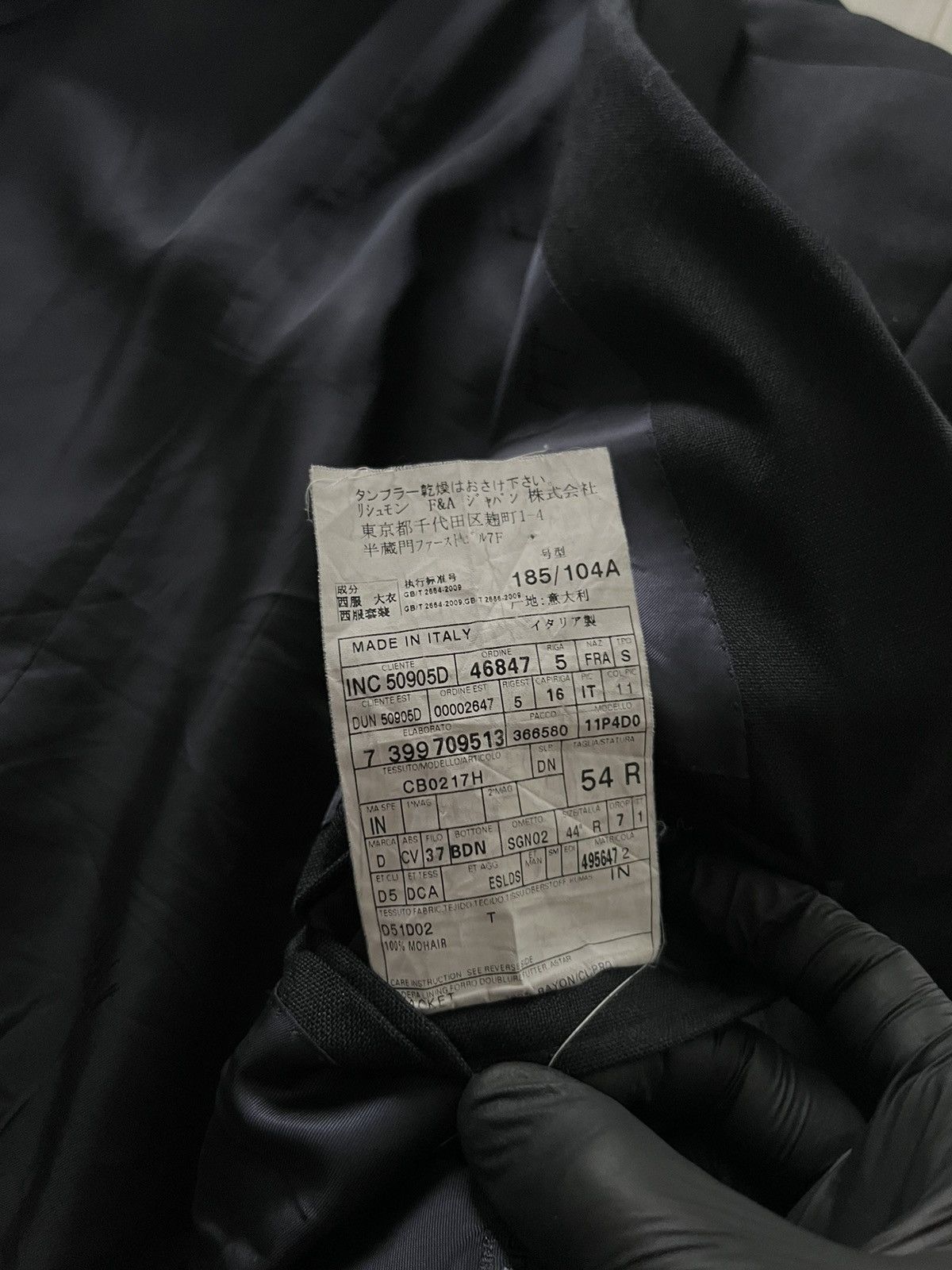 Alfred Dunhill Dunhill Double Breasted Mohair Blazer 54R Made in Italy 5k$ Size 54R - 24 Thumbnail