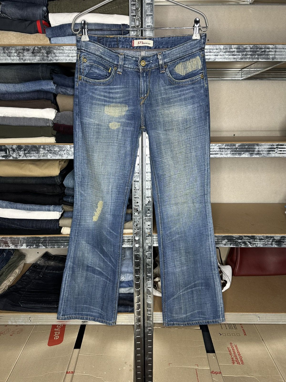 Levi's Levi’s 572 Bootcut Distressed Denim Jeans Vintage Wash Size 28" / US 6 / IT 42 - 1 Thumbnail
