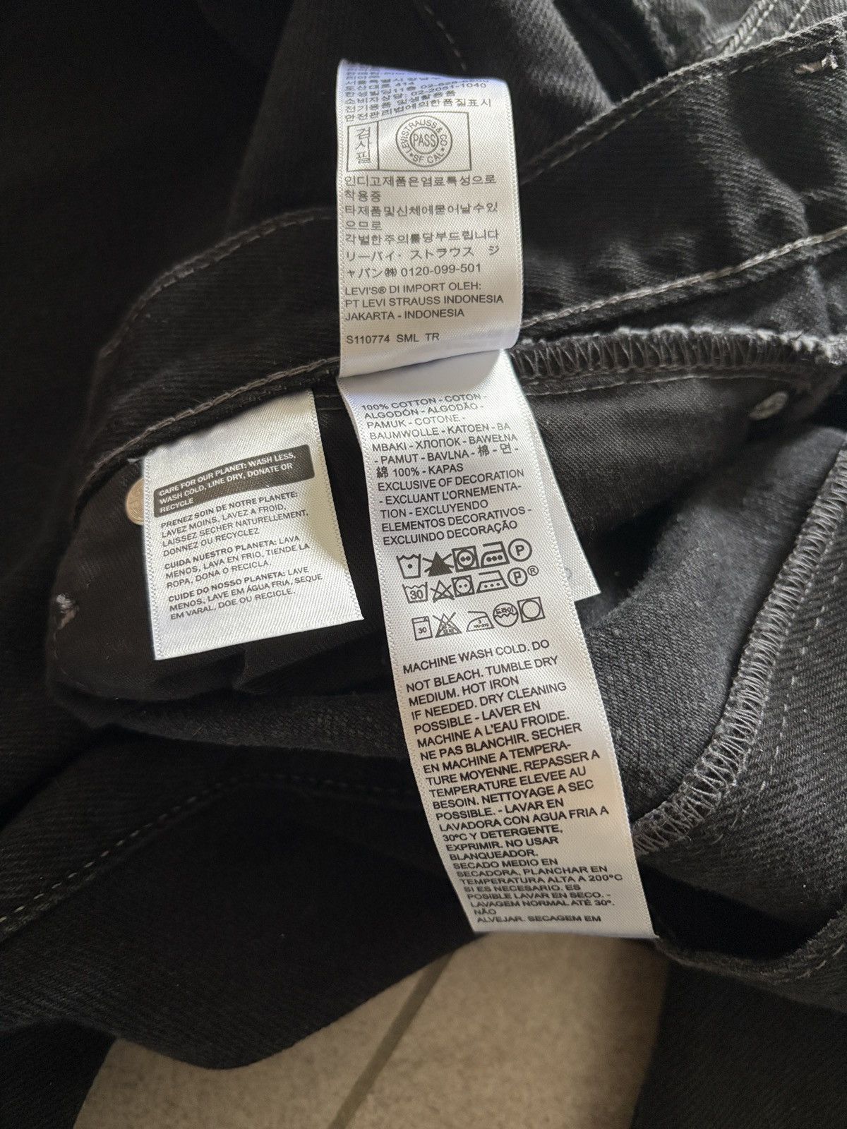 Kiko Kostadinov × Levi's Kiko Kostadinov x Levi’s 33x34 Articulate Knee Trouser FW24 Size US 33 - 10 Thumbnail