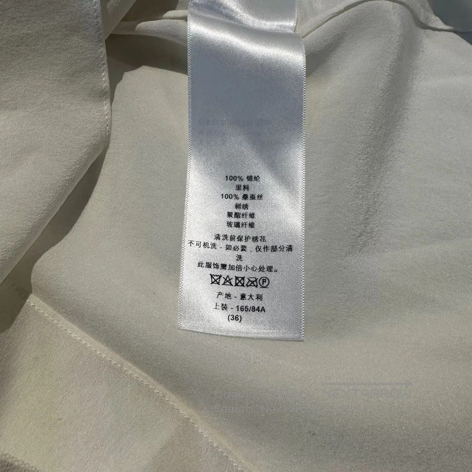 Dior dior constellation series mesh short sleeve top. Size US L / EU 52-54 / 3 - 6 Thumbnail