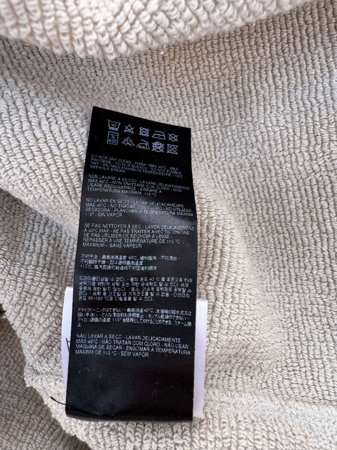 Fear of God Fear of God Home Collection Luxury Loungewear Knit Robe Size US M / EU 48-50 / 2 - 17 Thumbnail