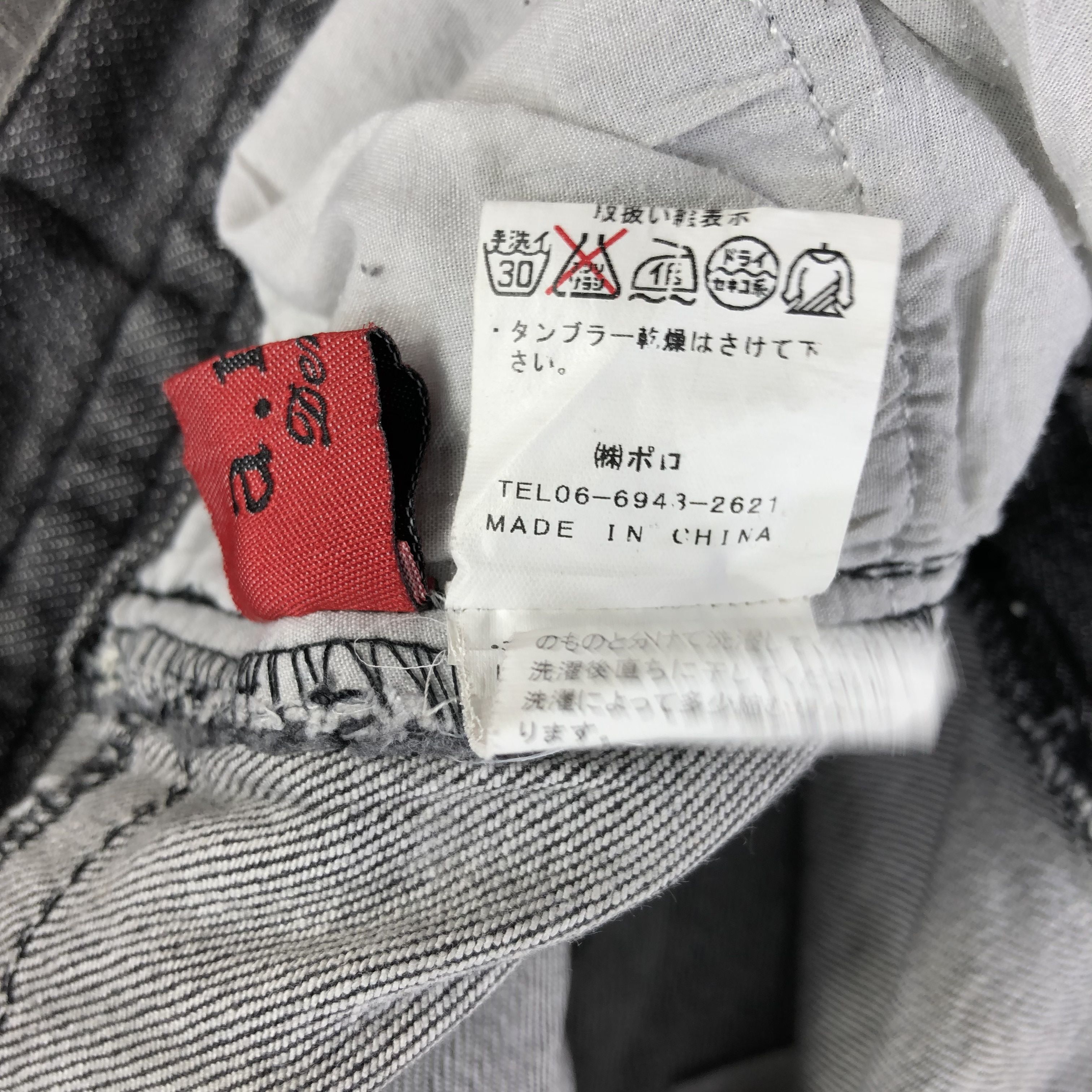 Japanese Brand ARY Denim Faded Black Jeans Cropped Flare Denim KJ1303 Size 30" / US 8 / IT 44 - 8 Thumbnail
