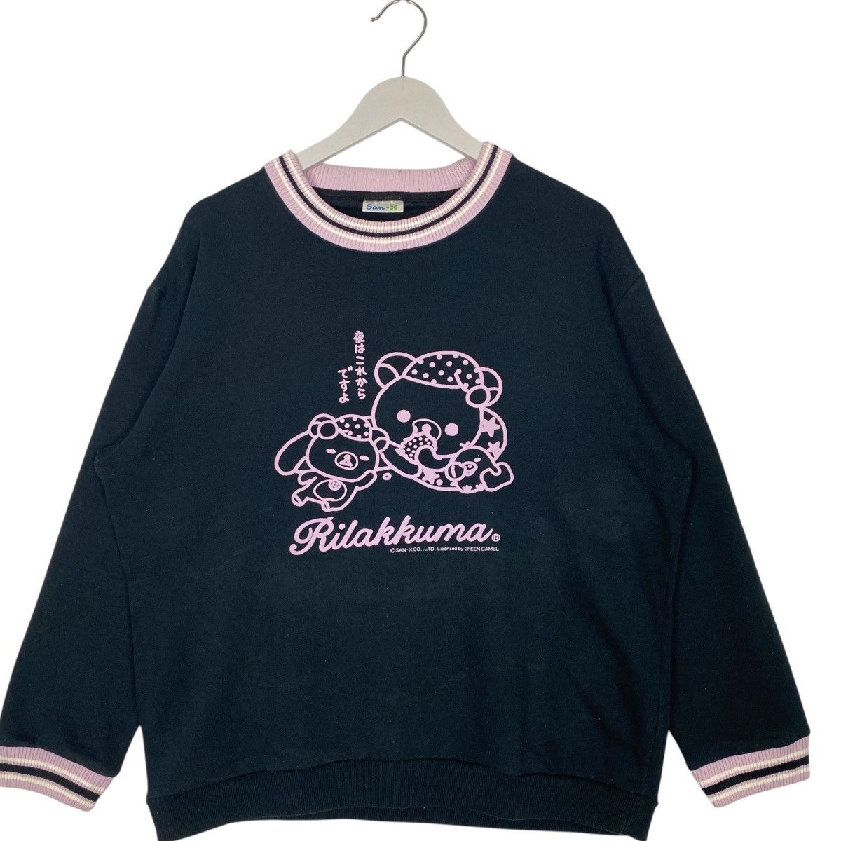 Vintage Vintage Japanese Cartoon Rilakkuma Sweatshirt Crewneck Black Size US L / EU 52-54 / 3 - 1 Thumbnail