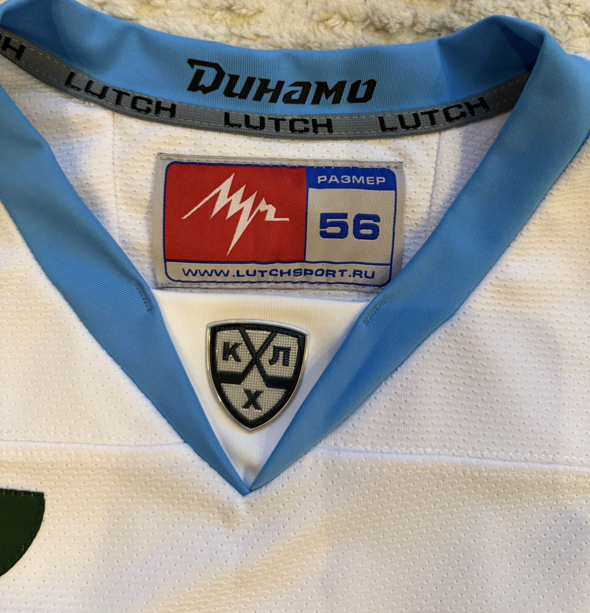 Other Game hockey jersey HC "Dynamo Minsk" Size US XL / EU 56 / 4 - 5 Thumbnail