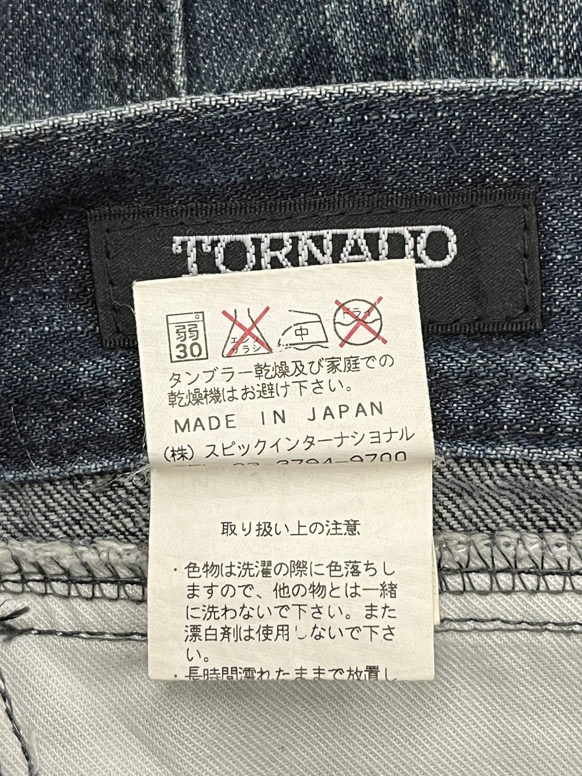 Tornado Mart 🔥TORNADO MART JAPAN Acid Wash Low Rise Slim Fit Long Jeans Size US 31 - 13 Thumbnail