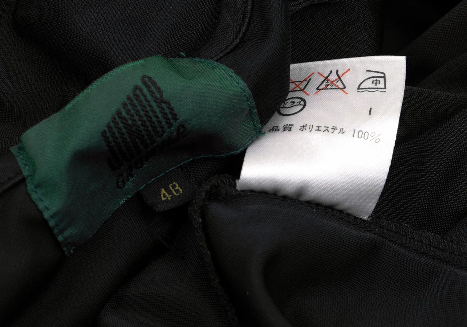 Jean Paul Gaultier Junior Poly Zip Hoodie in Black Size 48 Size US M / EU 48-50 / 2 - 14 Thumbnail