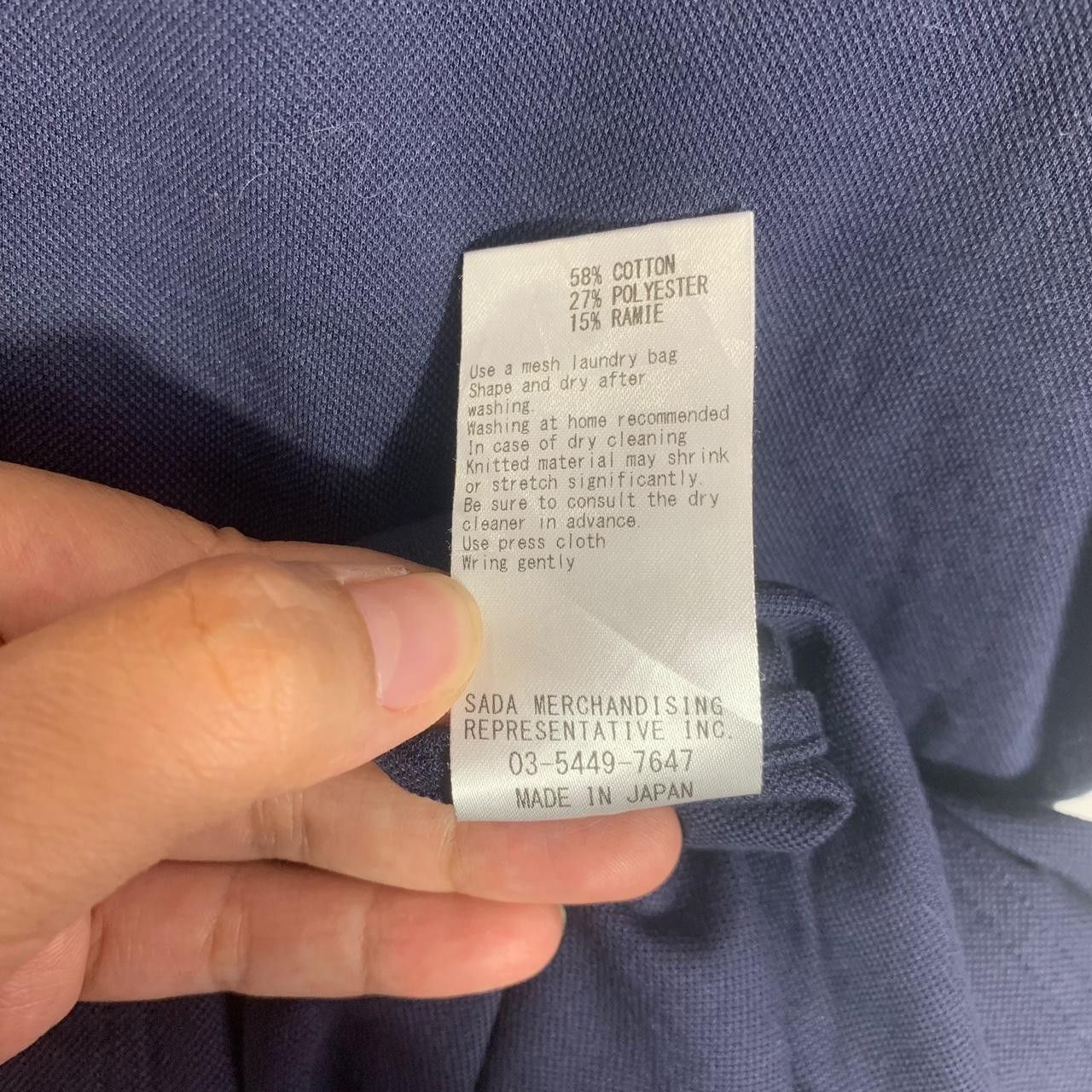 Vintage Vintage KAMAKURA Natural Pure Indigo Made In Japan Tee Size US M / EU 48-50 / 2 - 6 Thumbnail
