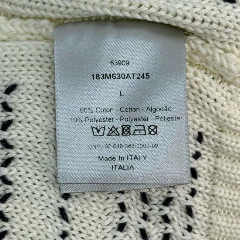 Dior Dior Beige twill striped letter logo sweater Size US L / EU 52-54 / 3 - 6 Thumbnail