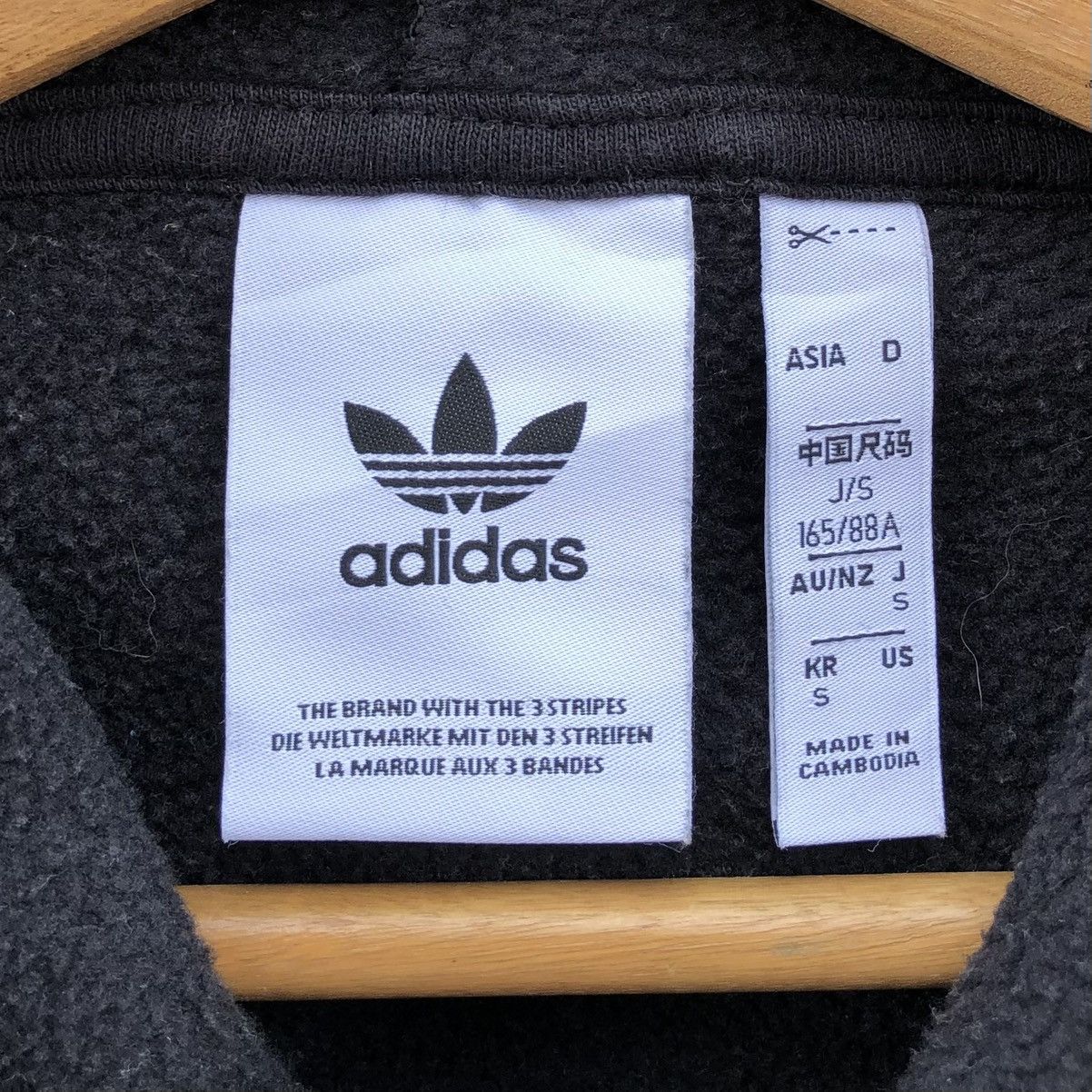 Adidas Adidas Trefoil Logo Fleece Men's Hoodie Black Size S / US 4 / IT 40 - 12 Thumbnail