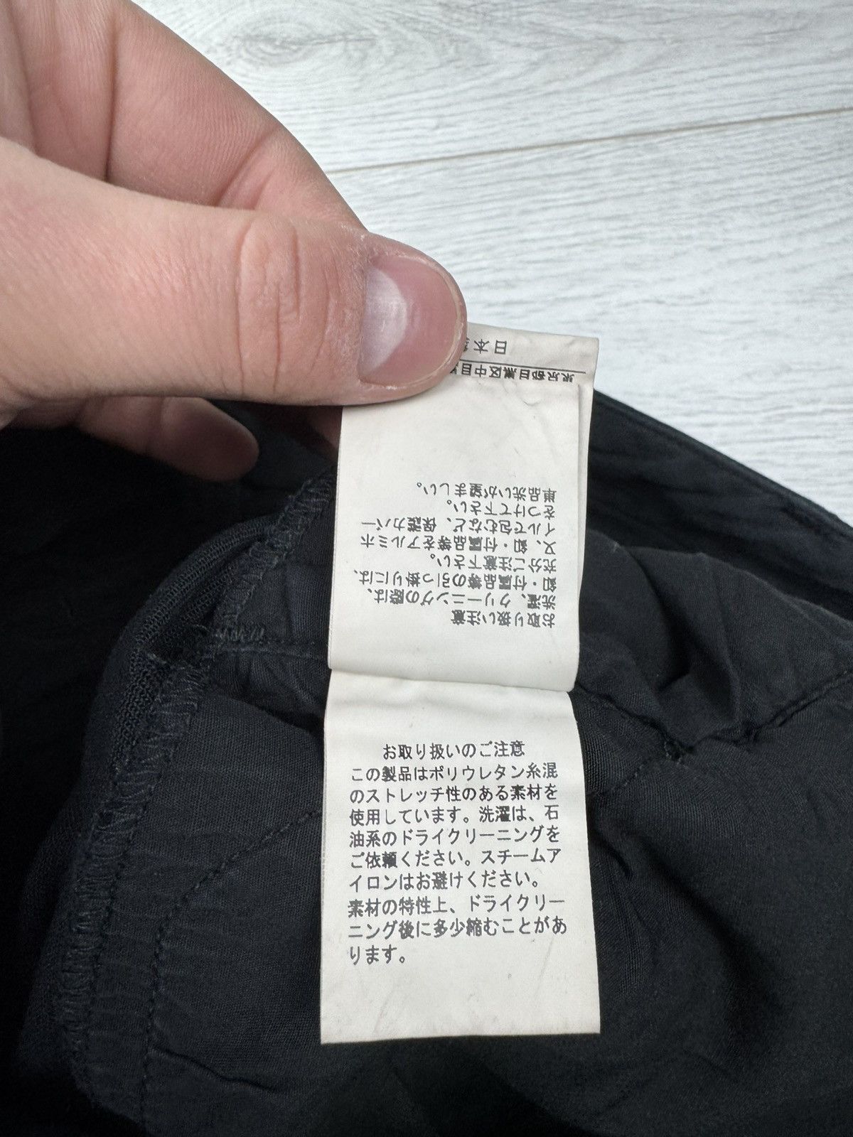 Attachment × Japanese Brand × Kazuyuki Kumagai Attachment Attachment Curve Long Balck Jeans Size US 30 / EU 46 - 8 Thumbnail