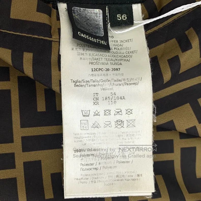 Fendi Fendi Dark brown logo letter all-over print striped hooded Size US XL / EU 56 / 4 - 9 Thumbnail