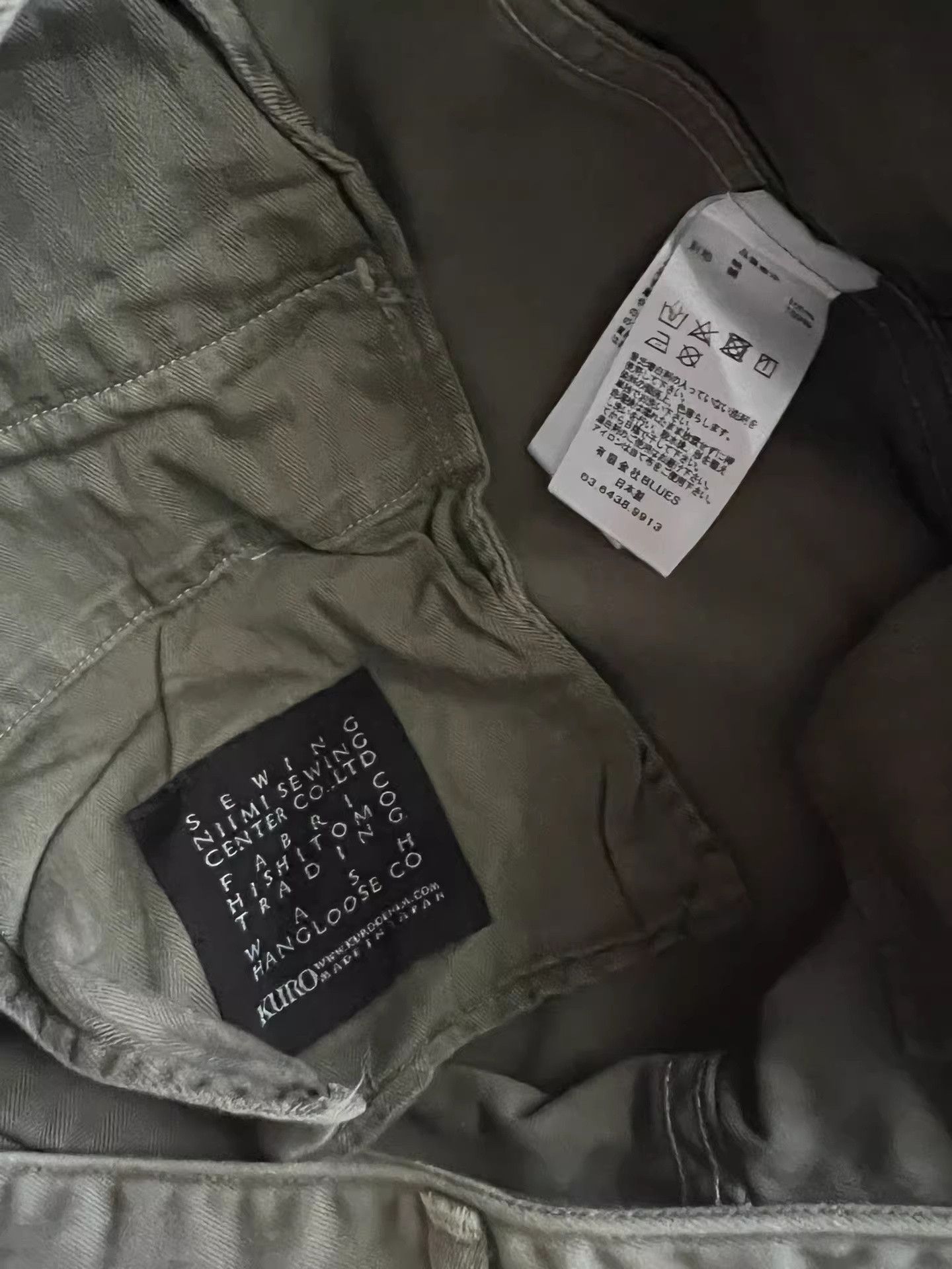 KURO Kuro Japanese Olive Green Officer Pants Size US 33 - 9 Thumbnail