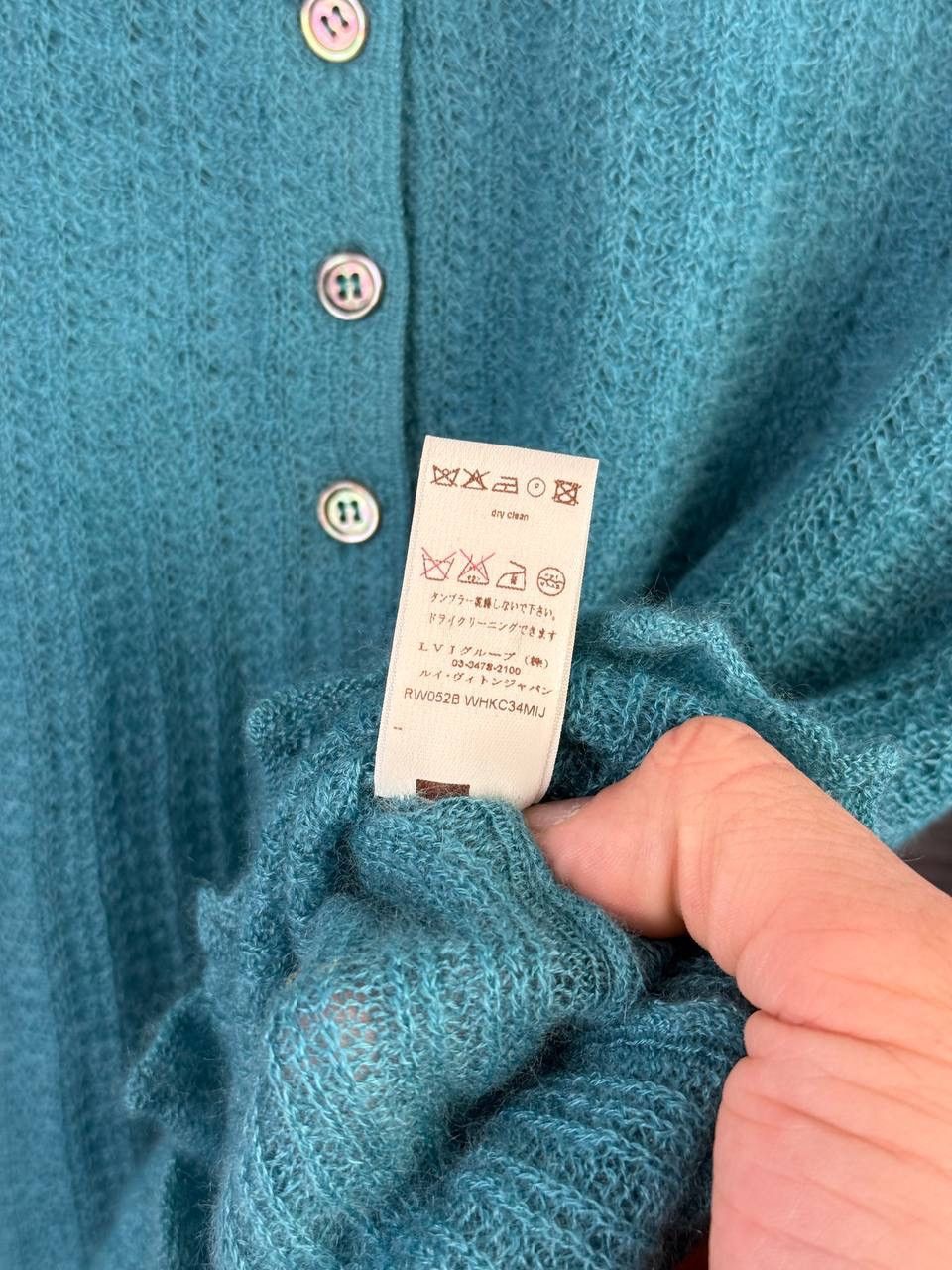 Louis Vuitton Vintage Louis Vuitton Cardigan RARE Size L / US 10 / IT 46 - 14 Thumbnail