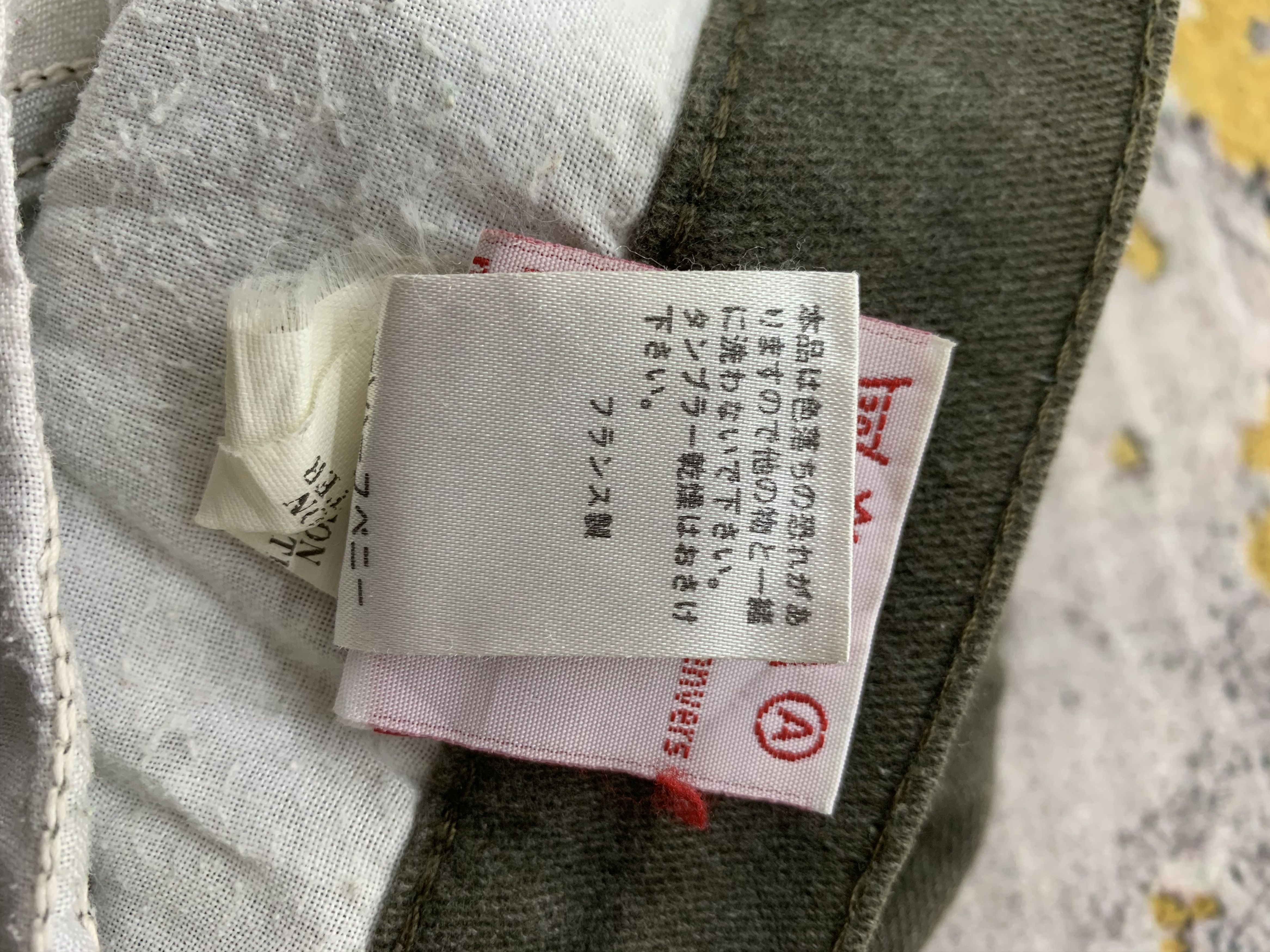 Japanese Brand × Vintage Piccadilly Pants size 24 Size 24" / US 00 / IT 34 - 6 Thumbnail