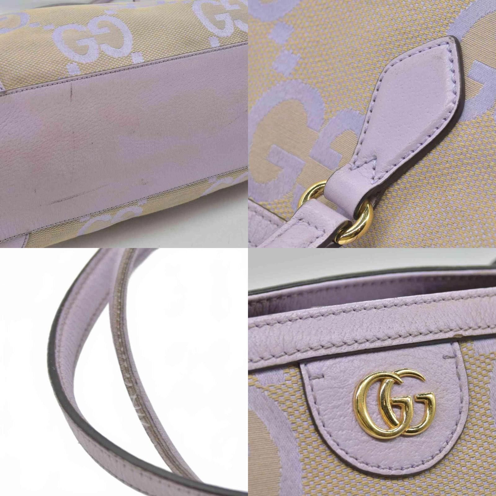 Gucci Gucci Monogram Jumbo GG Textured Dollar Calfskin Medium Size ONE SIZE - 4 Thumbnail
