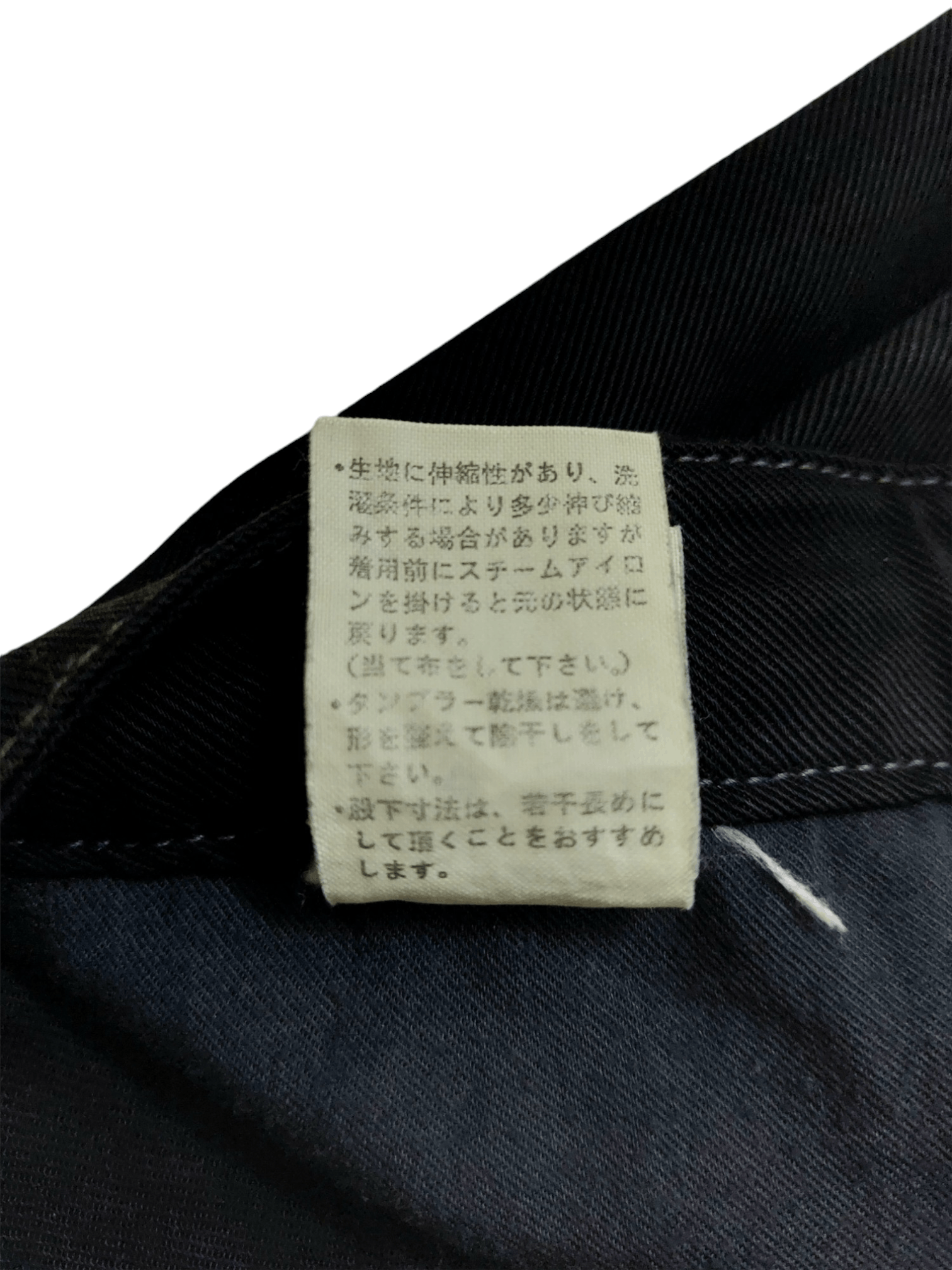 MCM Embroidered Logo MCM Cupra Pants Japan Made Size 26" / US 2 / IT 38 - 17 Thumbnail