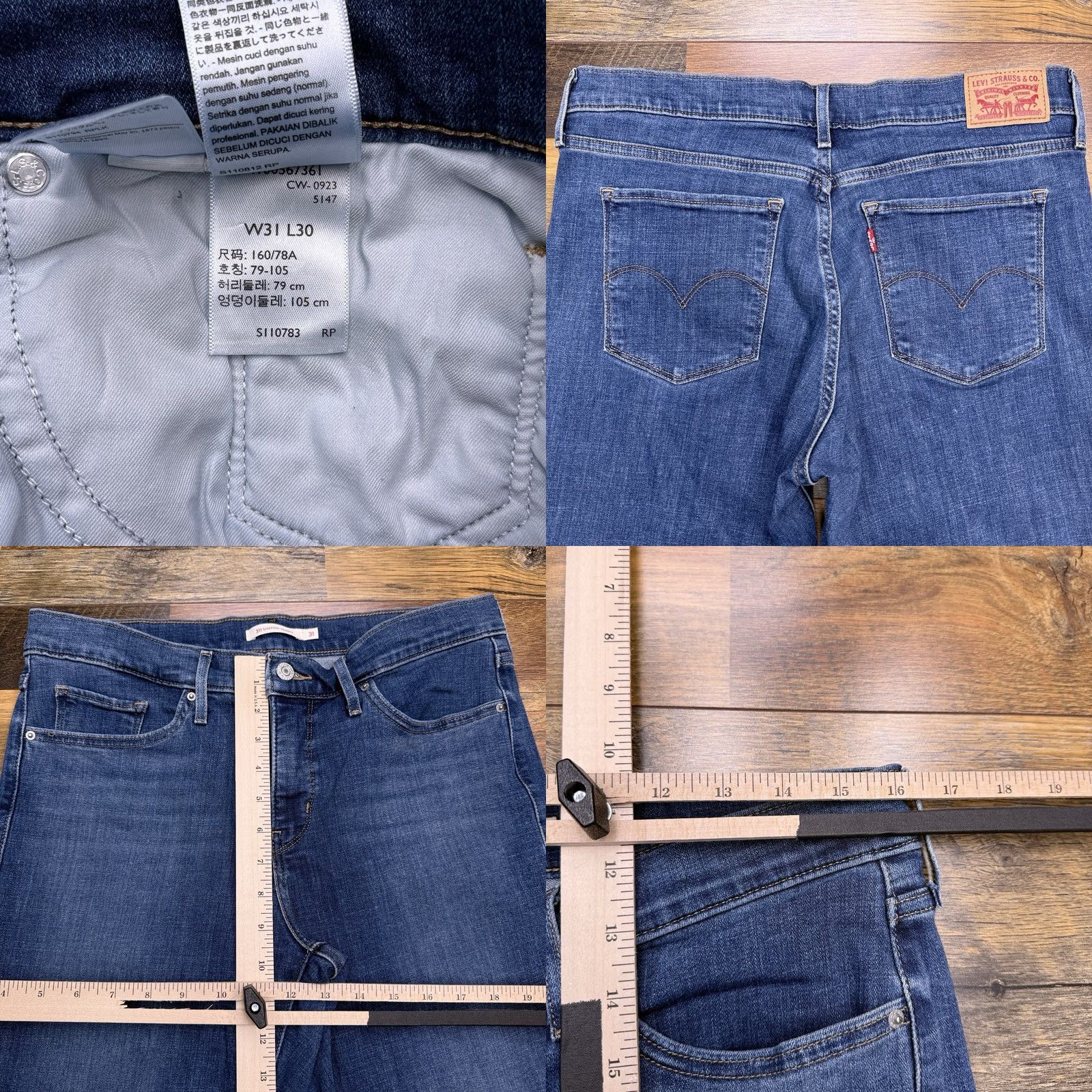 Levi's Levi's 311 Shaping Skinny Jeans Womens 31 Mid Rise Slim Denim Blue 5-Pocket Size 24" / US 00 / IT 34 - 8 Thumbnail