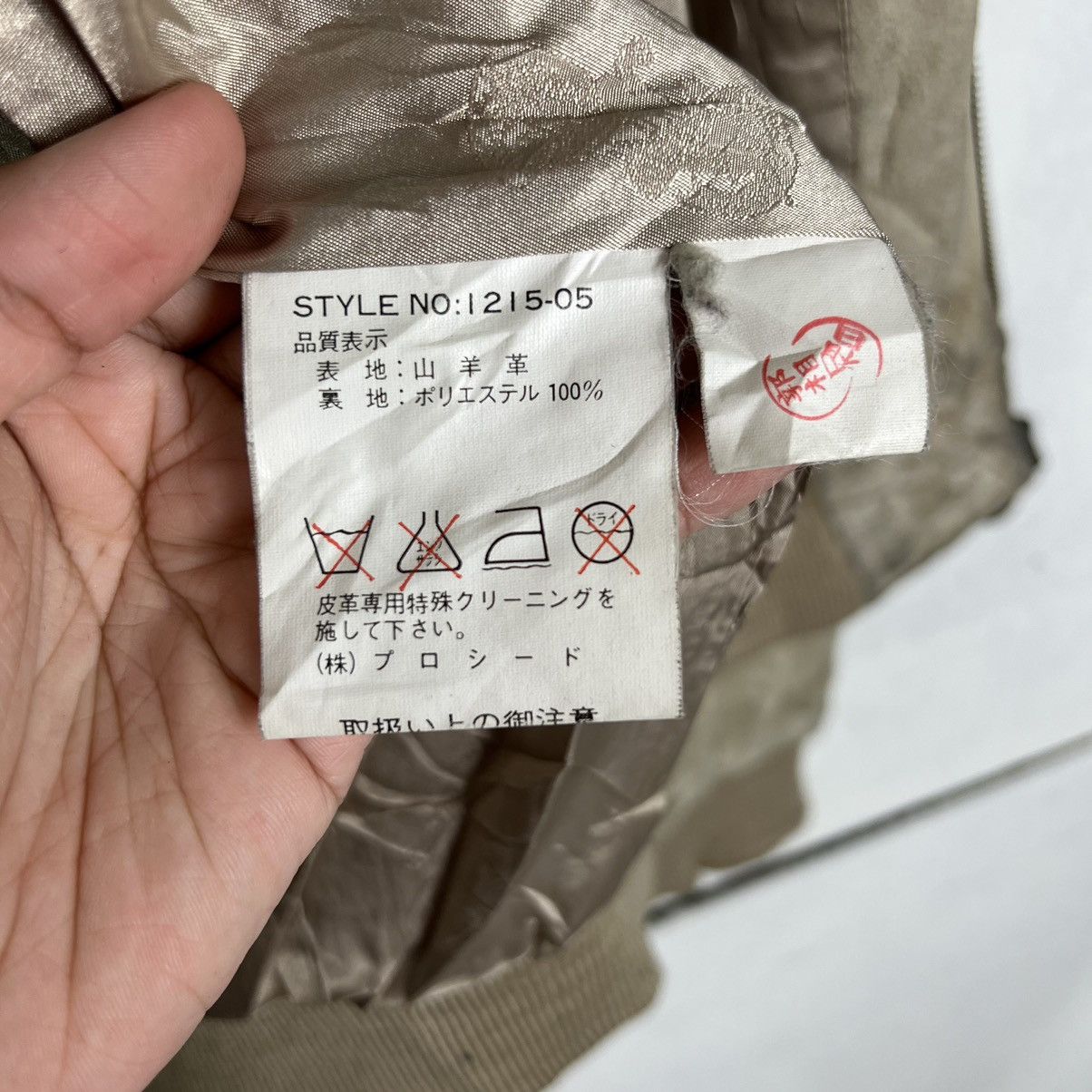 Japanese Brand 🔥 CONCERIA EGERIA LEATHER JACKET Size US L / EU 52-54 / 3 - 14 Thumbnail
