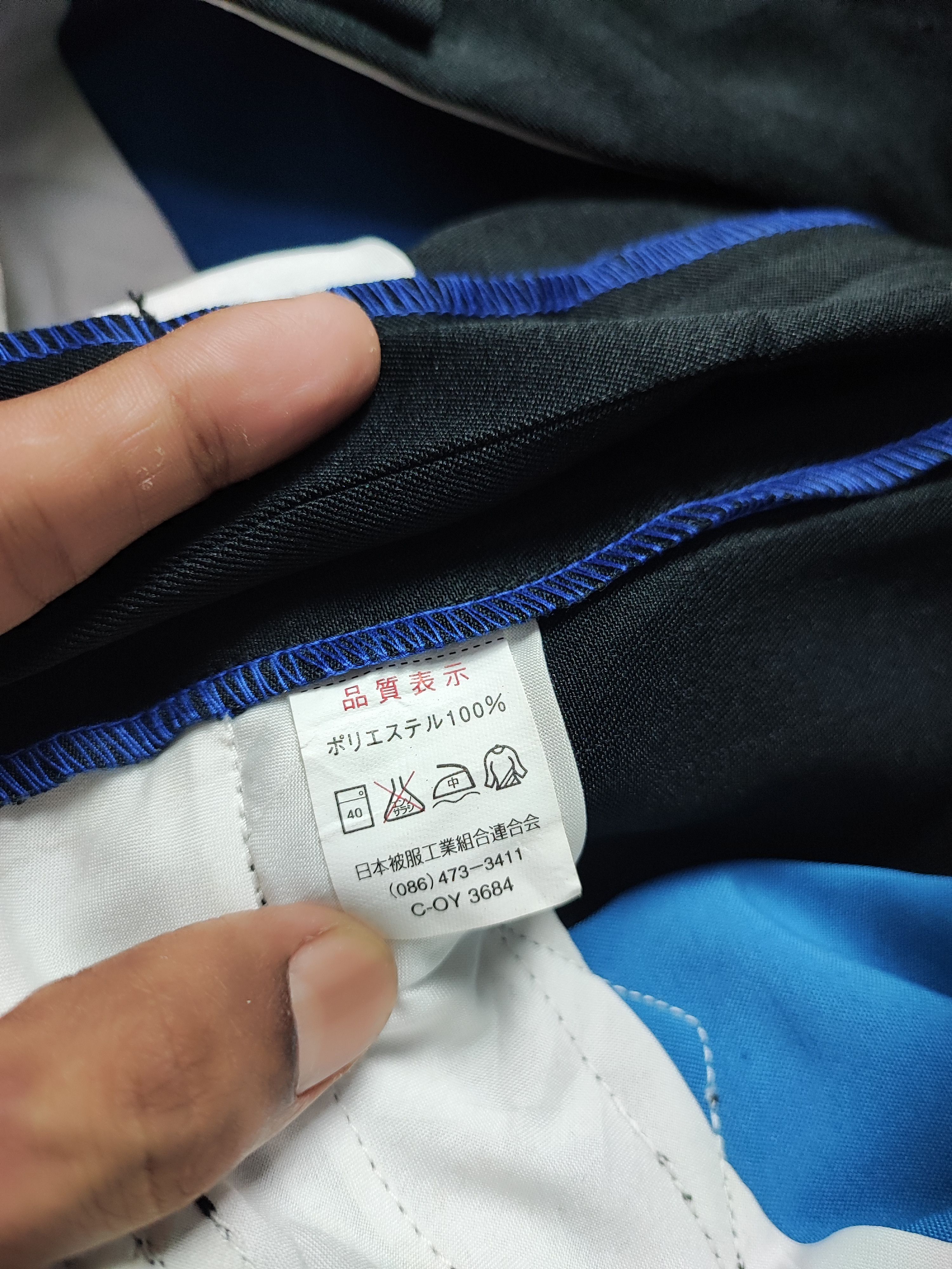 Japanese Brand Tobi Slacks Toraichi Workwear by Shoumaru Work Song Size US 32 / EU 48 - 15 Thumbnail