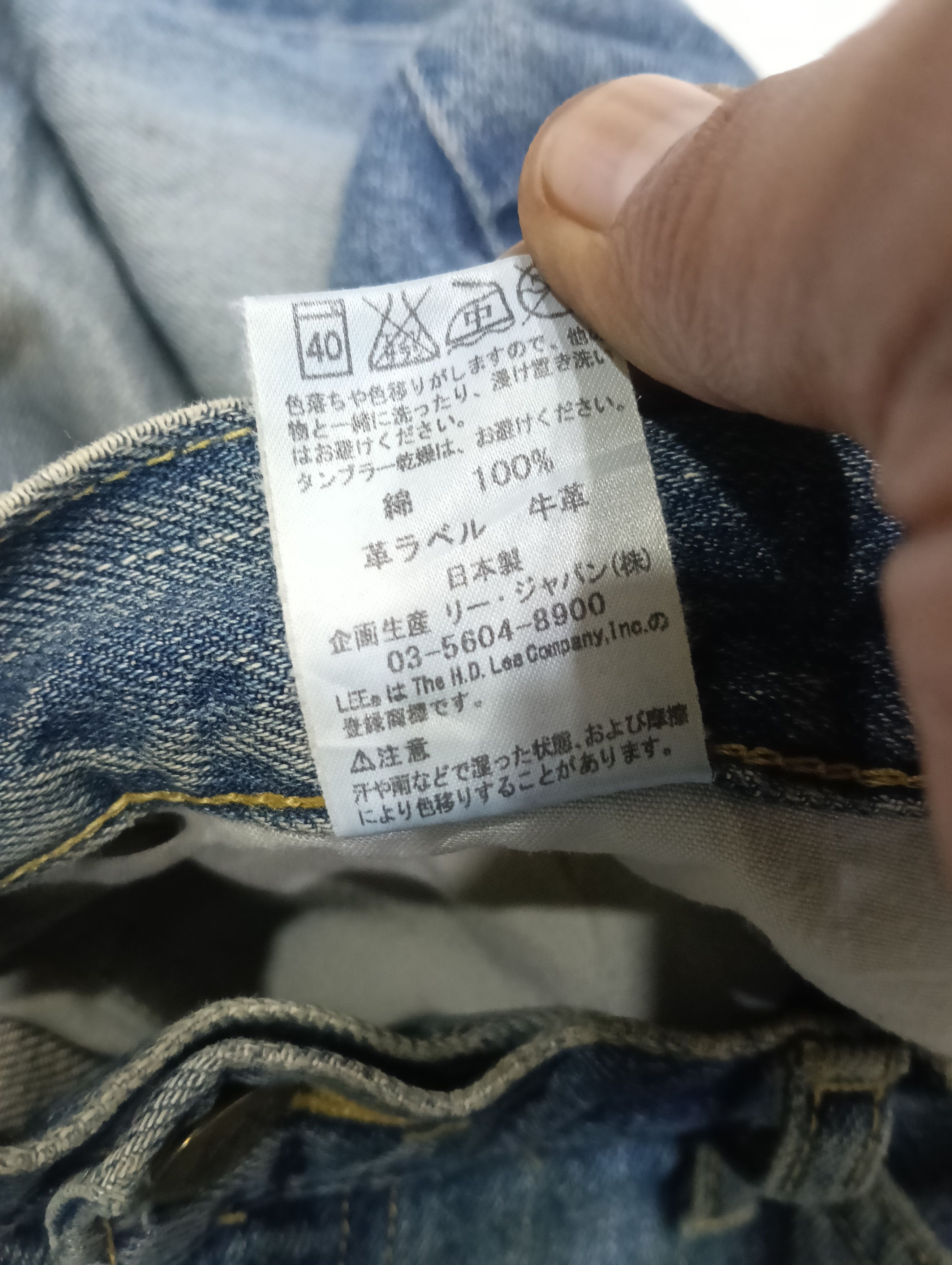 Lee Vintage Repro Lee Size US 31 - 15 Thumbnail