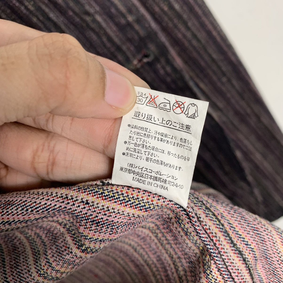 Japanese Brand Japanese Brand Virgin Voyage Hickory Casual Jacket Size US L / EU 52-54 / 3 - 17 Thumbnail