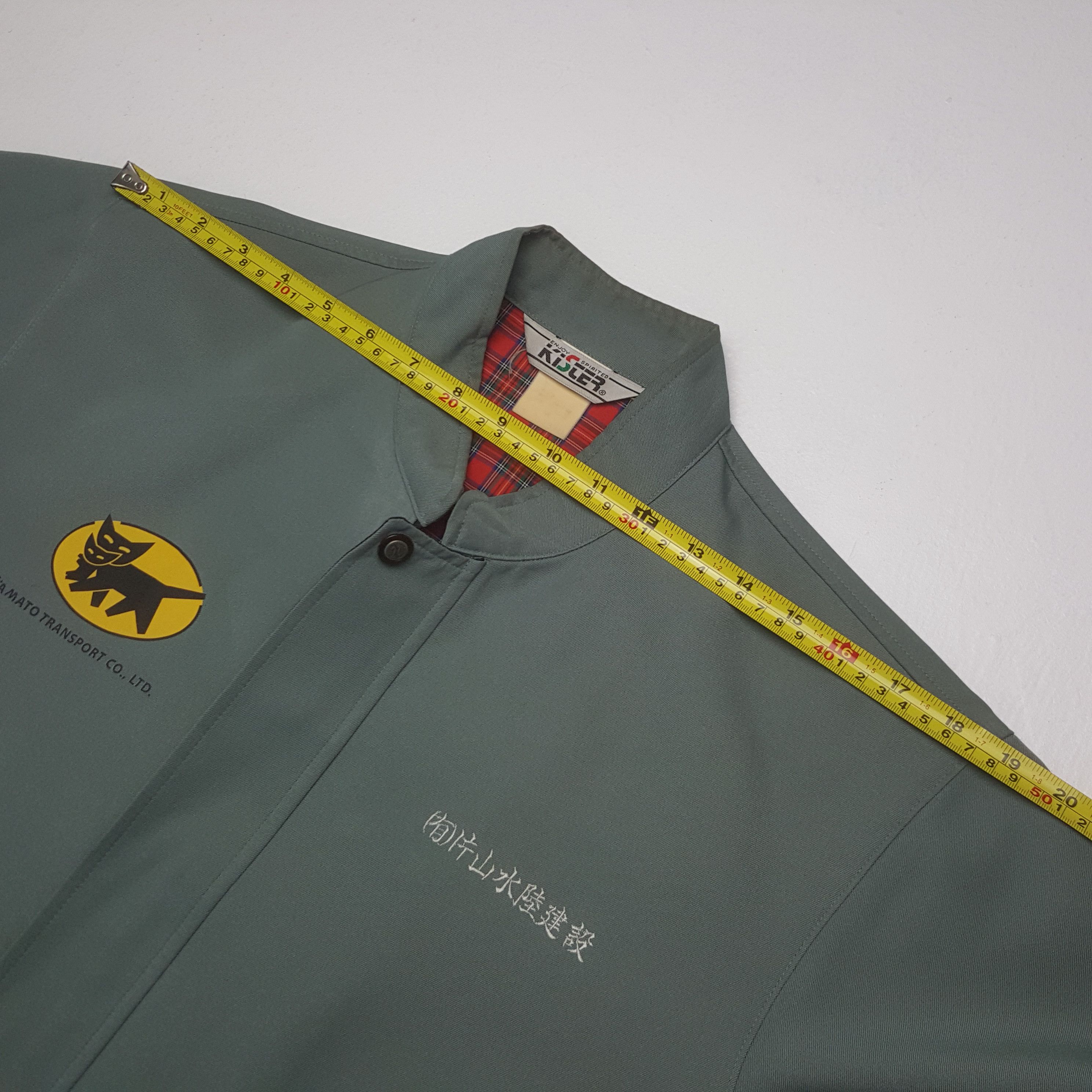 Japanese Brand Vintage Yamato Transport Japanese Uniform Jacket C311N16 Size US M / EU 48-50 / 2 - 6 Thumbnail